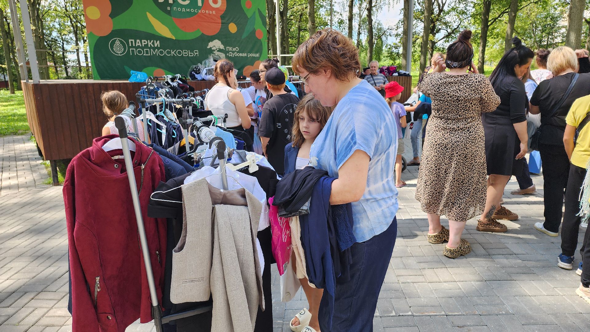 кашира, ожерелье, благотворительная ярмарка, школьная форма, многодетные семьи,