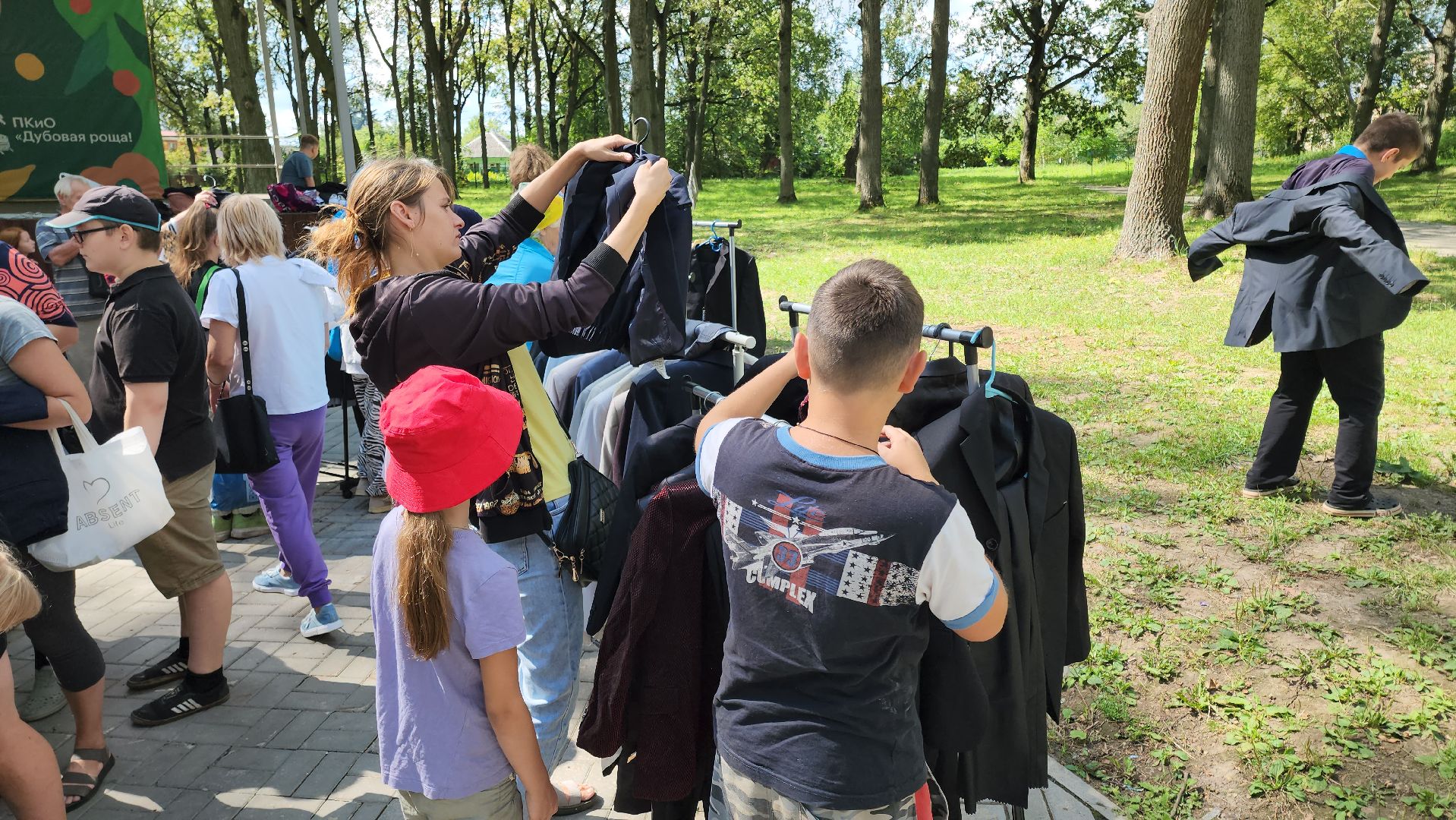 кашира, ожерелье, благотворительная ярмарка, школьная форма, многодетные семьи,