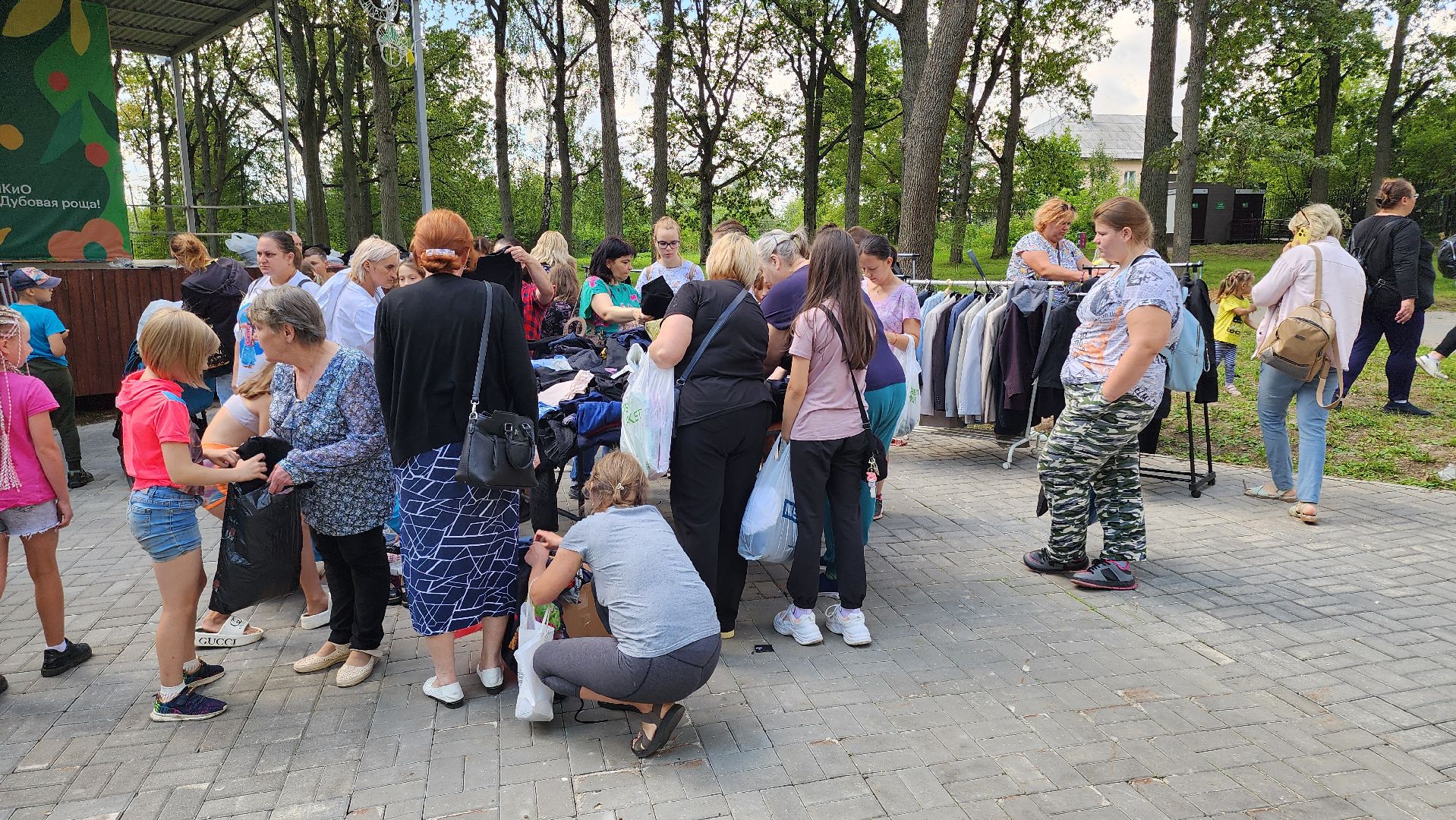 кашира, ожерелье, благотворительная ярмарка, школьная форма, многодетные семьи,