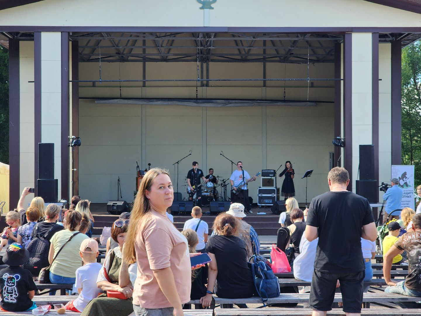 рок в защиту животных, рок фестиваль, богородский городской округ, ногинск, общество, жители, благотворительность,