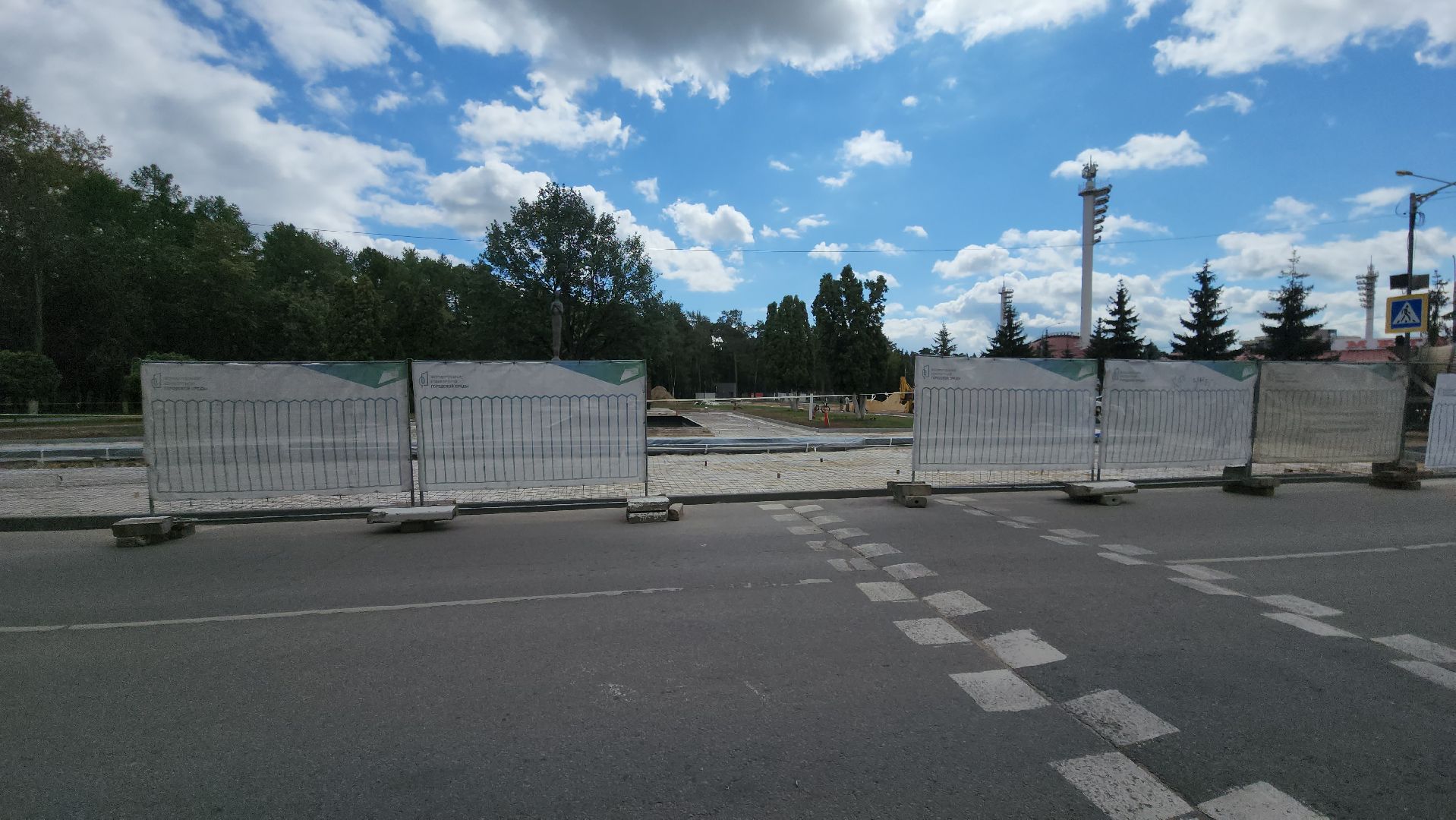 мемориал вечный огонь, парк культуры и отдыха, борис аубакиров, григорий грибанов, этап, реконструкция,