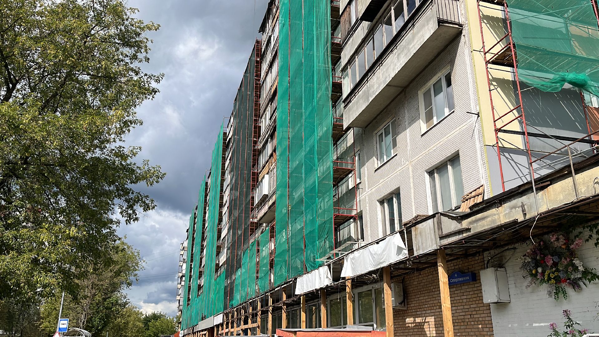 капремонт, капитальный ремонт, фасад, фасад дома, фасады термоленд, капремонт фасада,