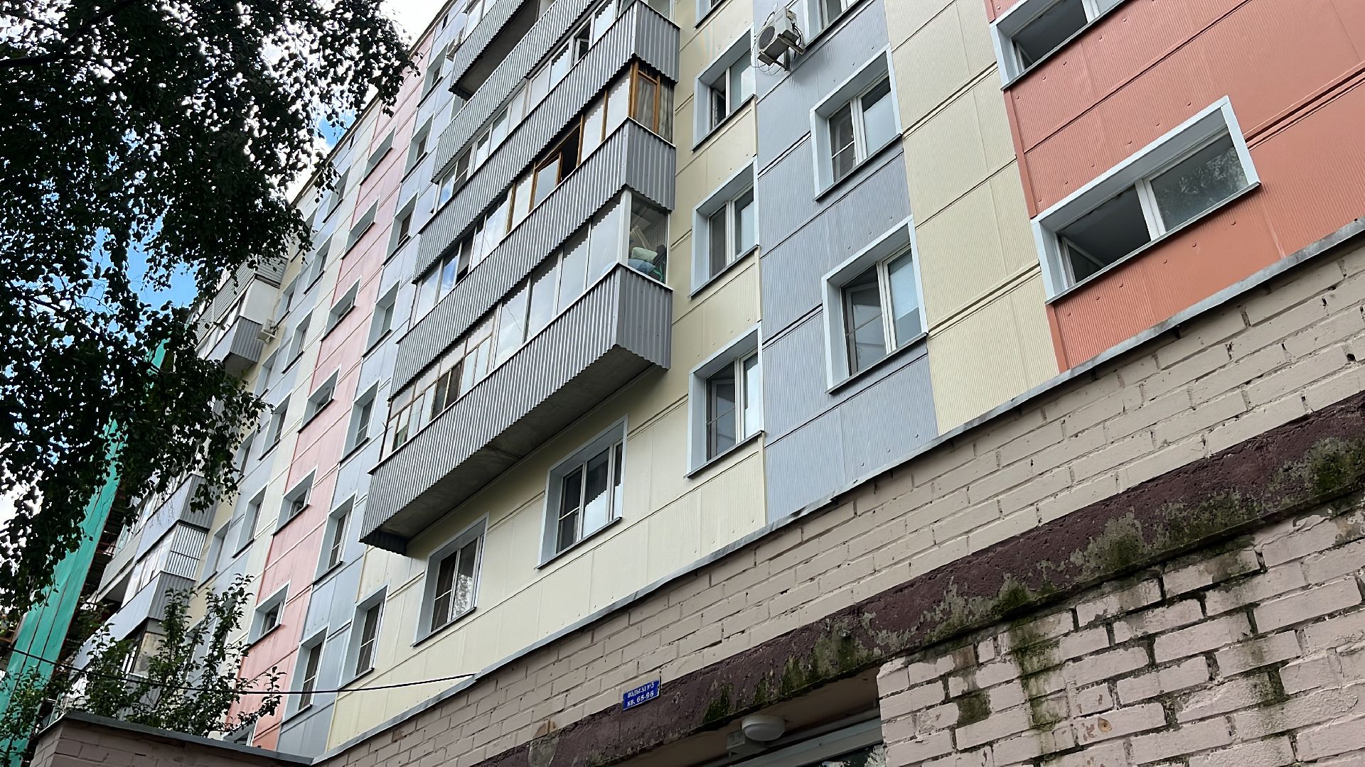 капремонт, капитальный ремонт, фасад, фасад дома, фасады термоленд, капремонт фасада,