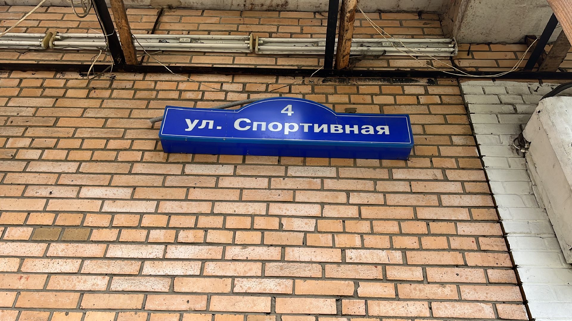 капремонт, капитальный ремонт, фасад, фасад дома, фасады термоленд, капремонт фасада,