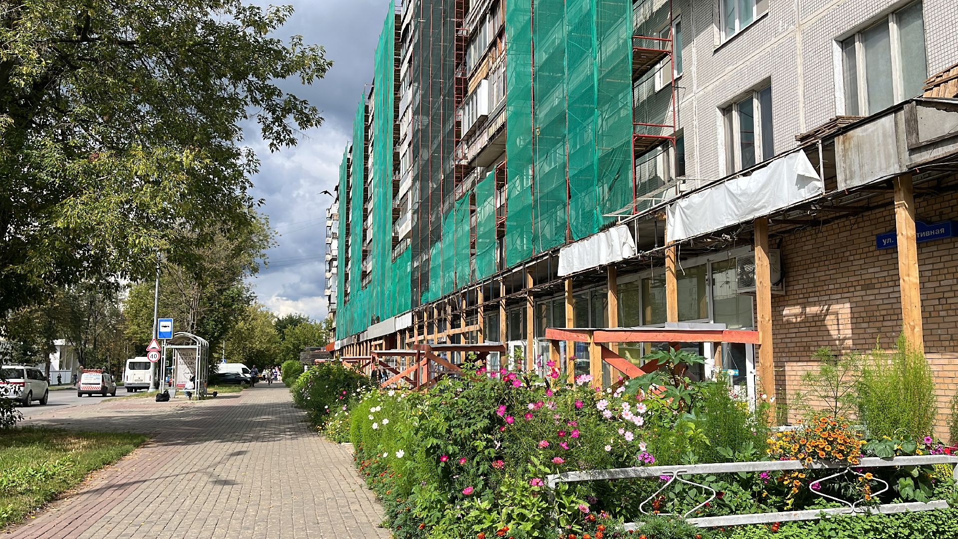 капремонт, капитальный ремонт, фасад, фасад дома, фасады термоленд, капремонт фасада,