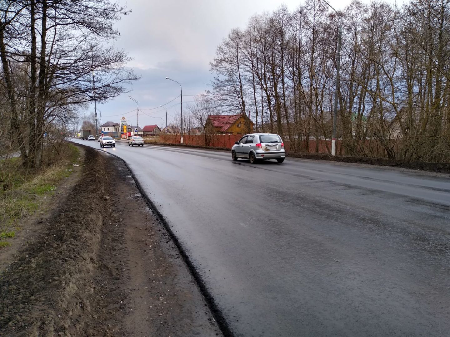 Раменское, дороги, ремонт