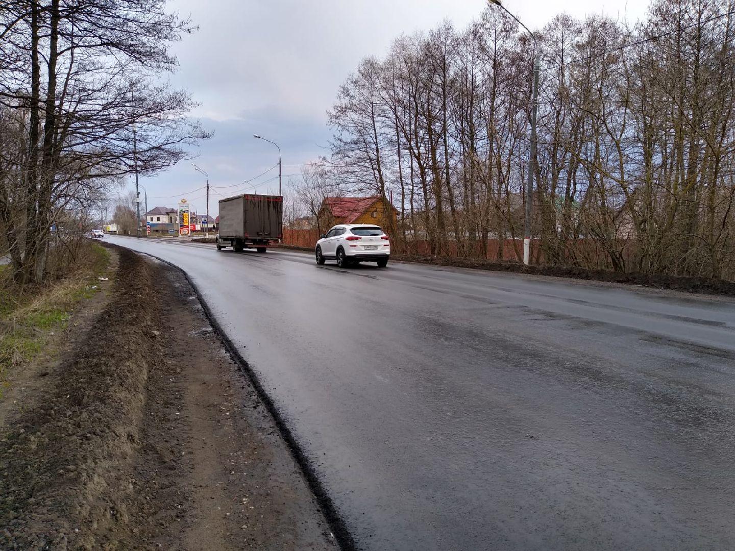 Раменское, дороги, ремонт