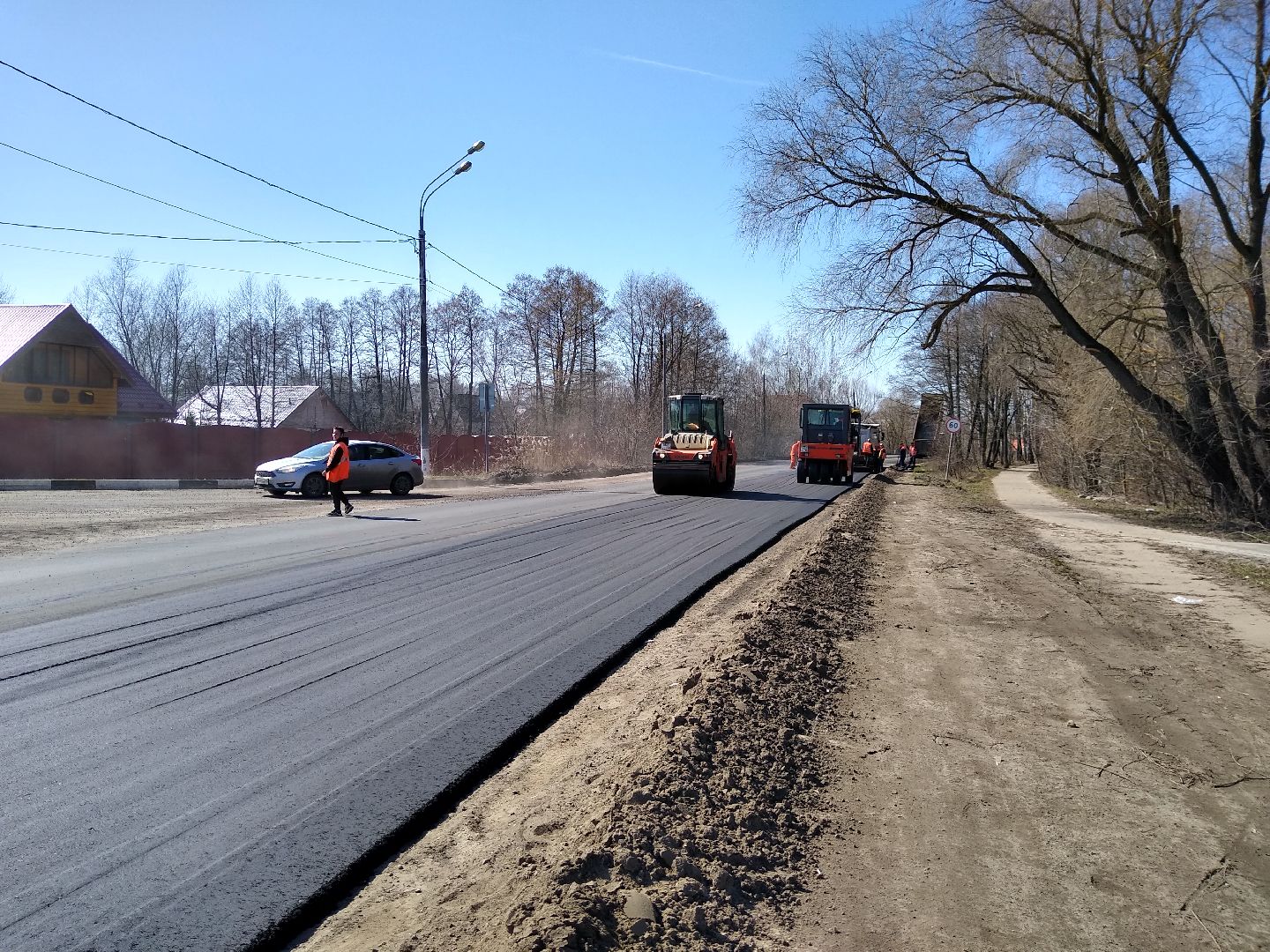 Раменское, дороги, ремонт