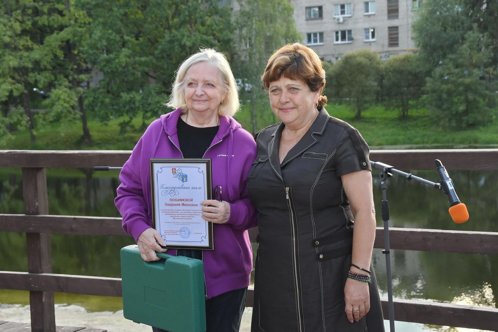 праздник двора, цветной бульвар власиха, благоустройство территории, чествование юбиляров, клумбы у домов,