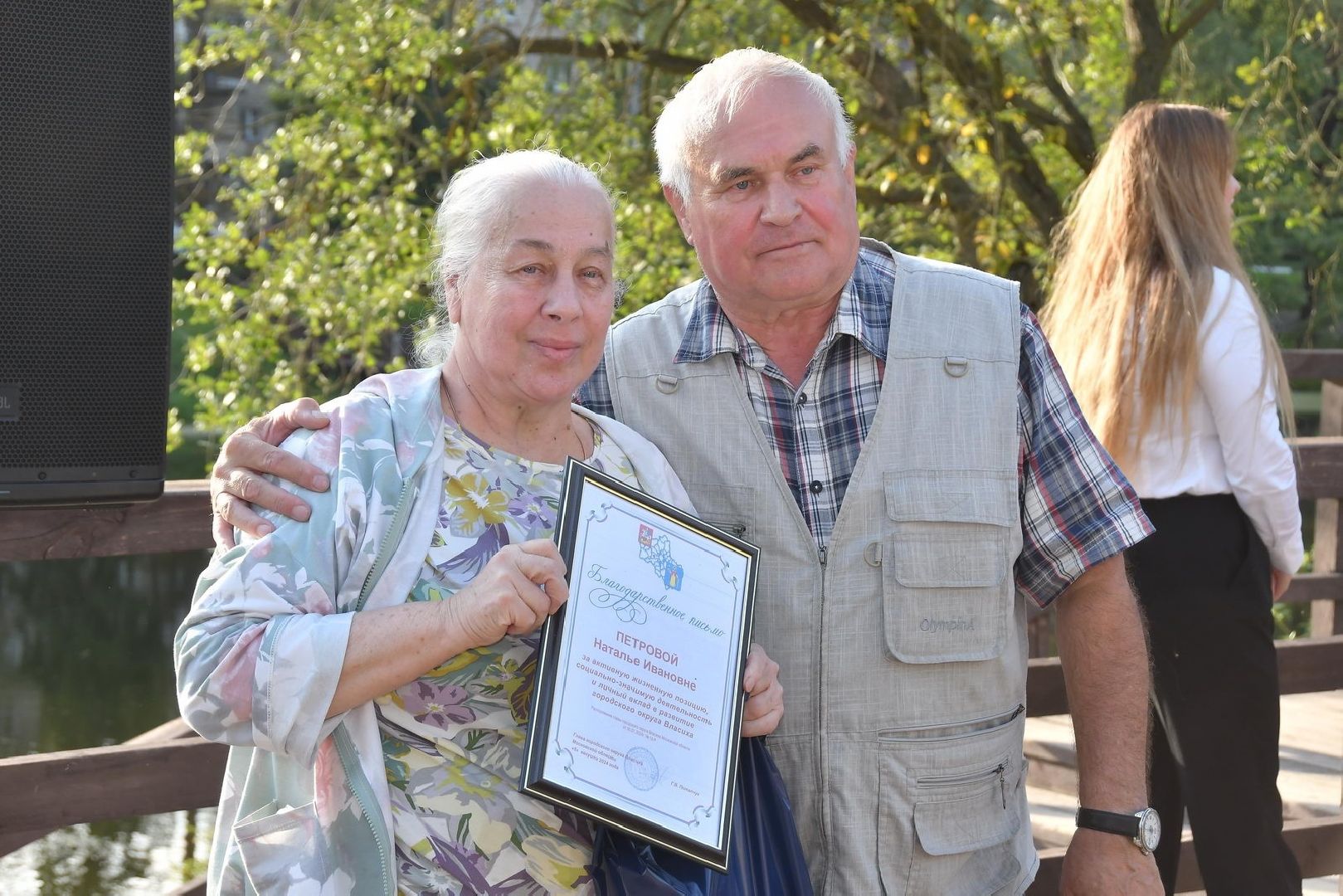 праздник двора, цветной бульвар власиха, благоустройство территории, чествование юбиляров, клумбы у домов,