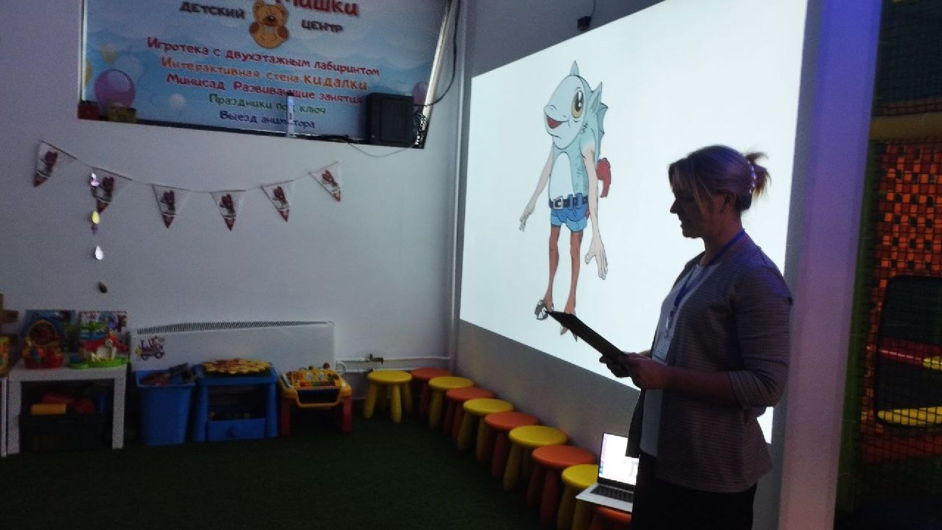 пушкино, дети, дети с овз, интерактивная игра, рыбы, мастер-класс,