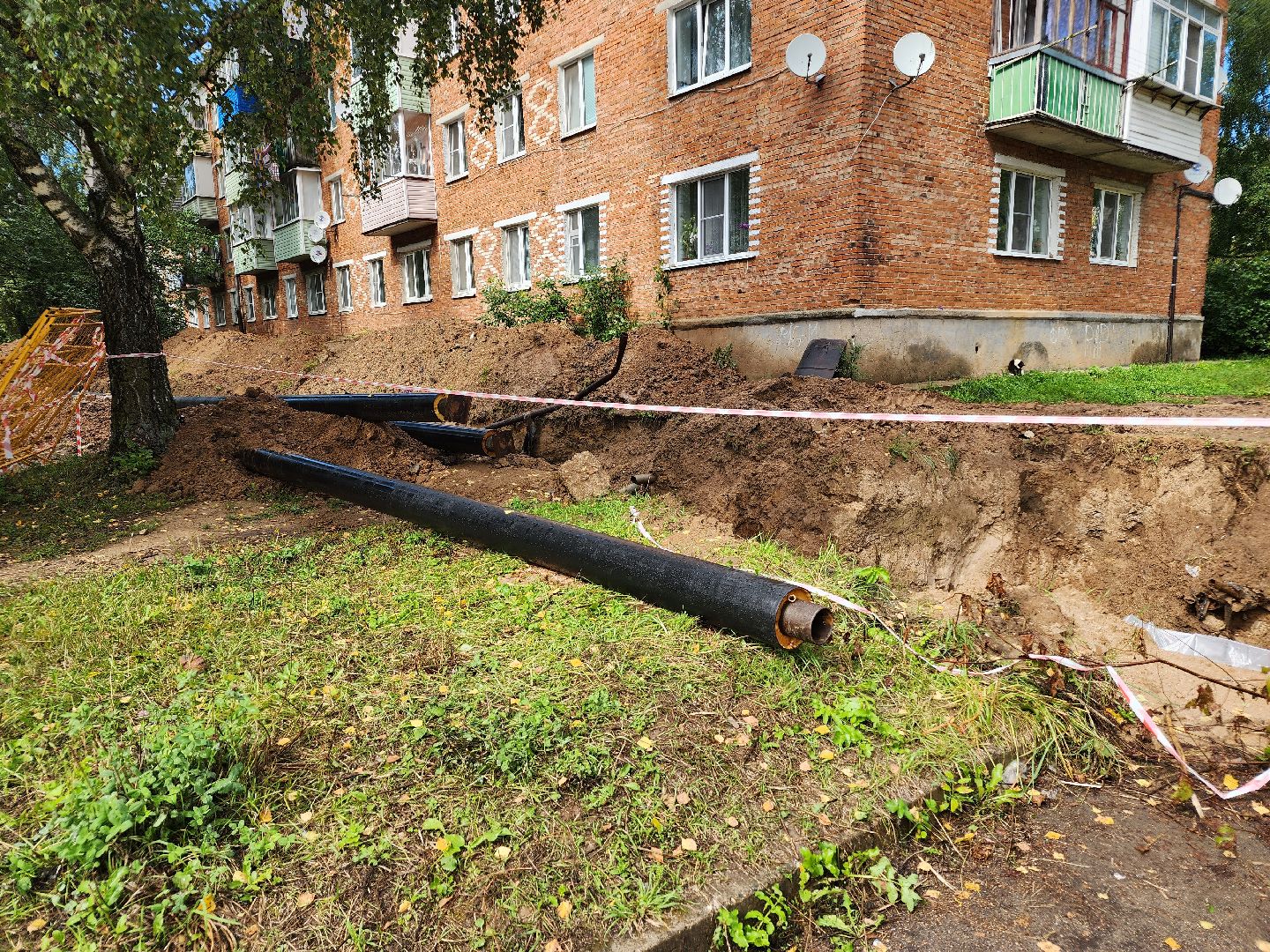 волоколамск, теплосети, жкх,