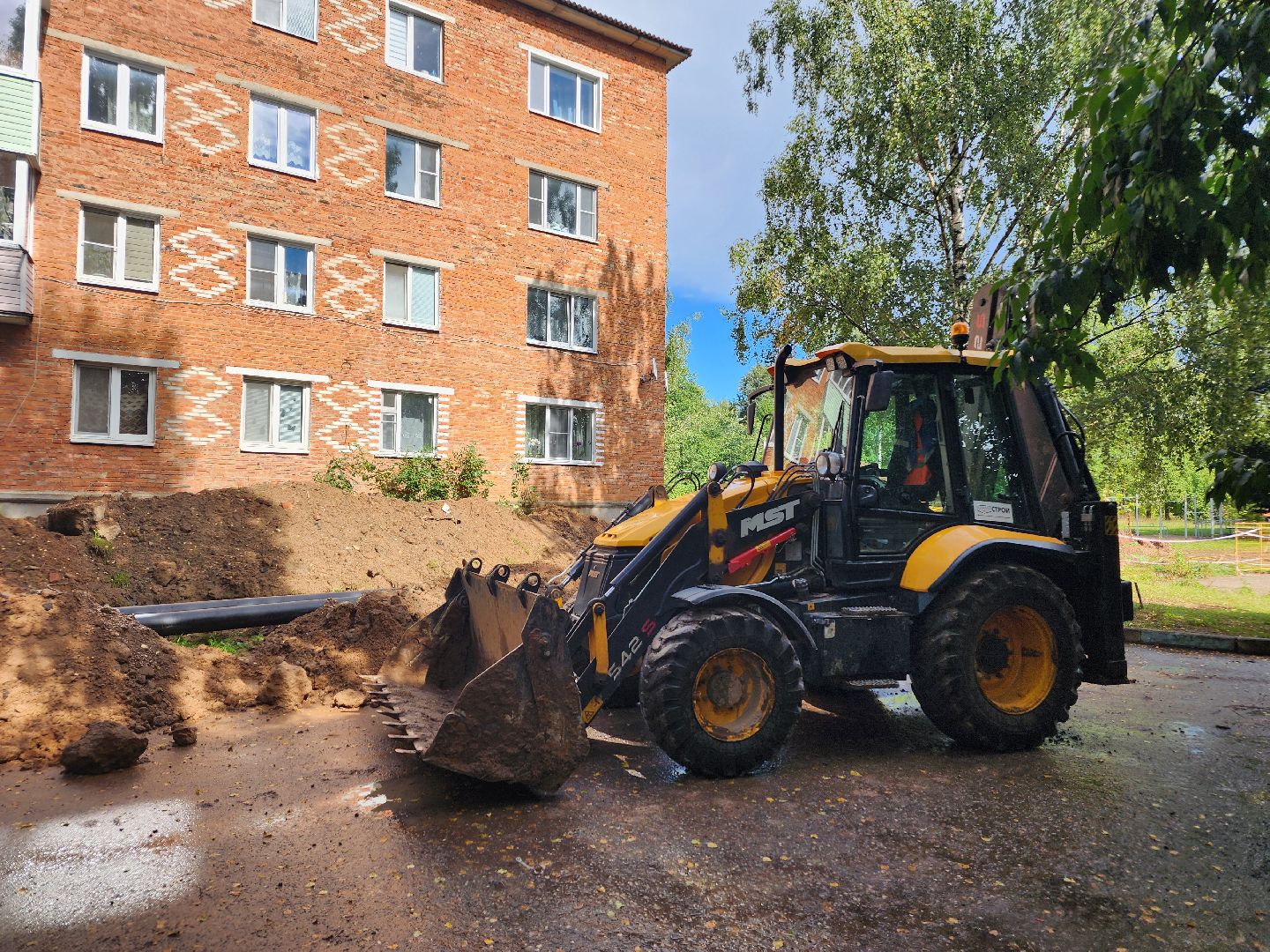 волоколамск, теплосети, жкх,