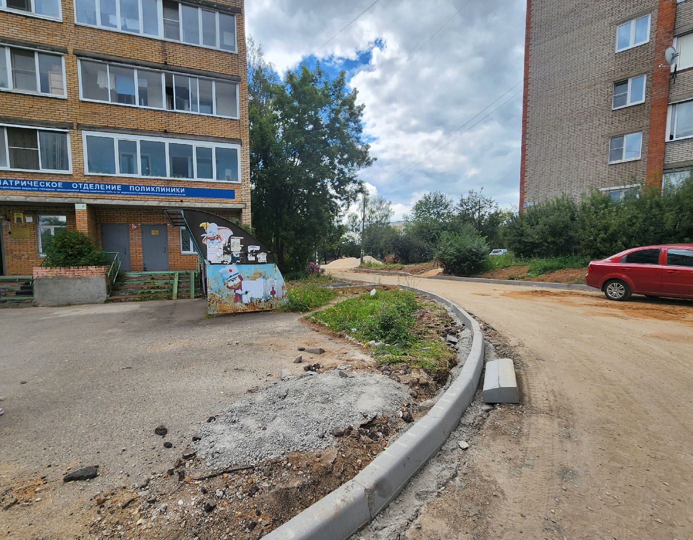 красноармейск, городской округ пушкинский, благоустройство дворов, комплексное благоустройство,