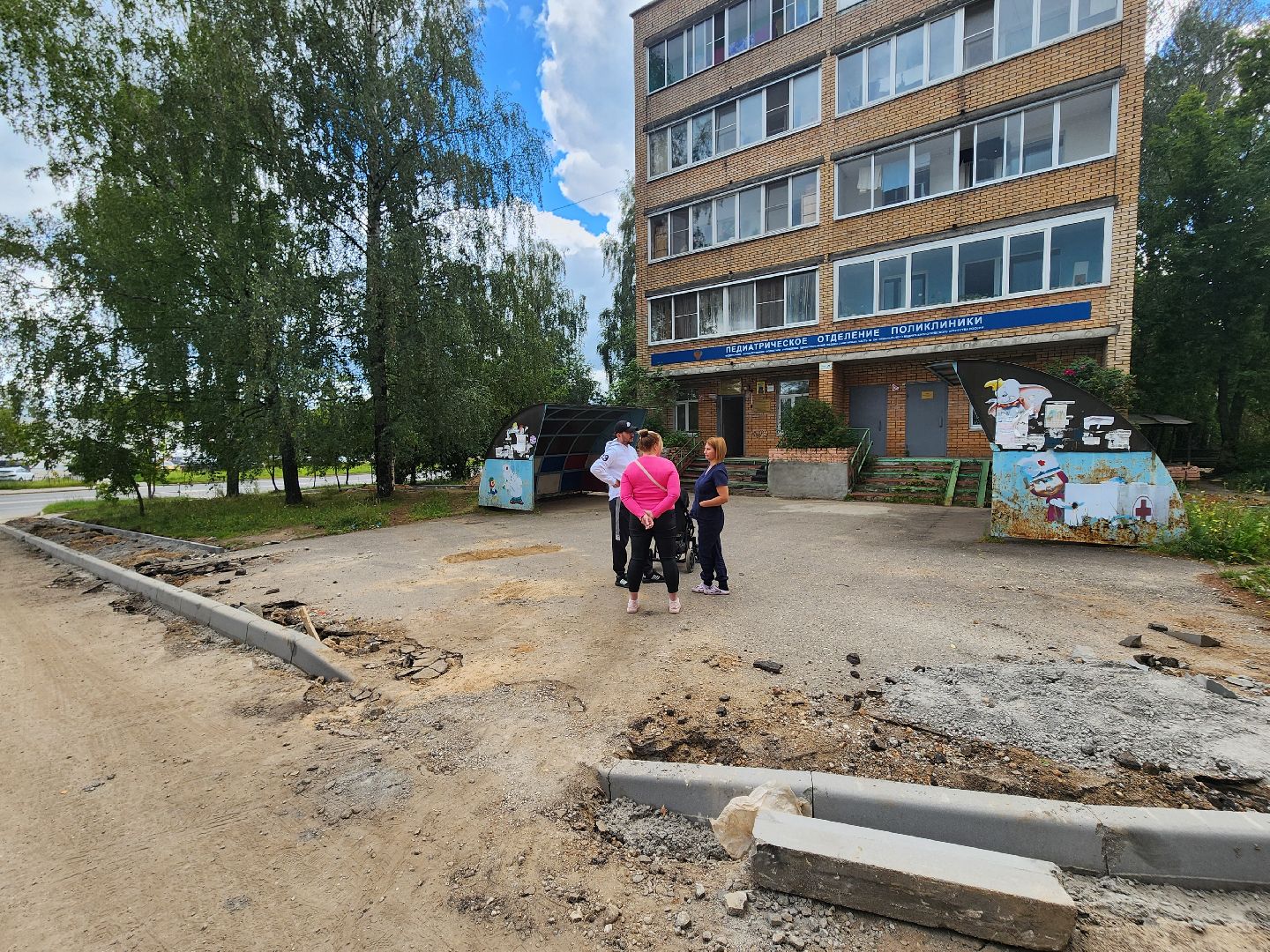 красноармейск, городской округ пушкинский, благоустройство дворов, комплексное благоустройство,