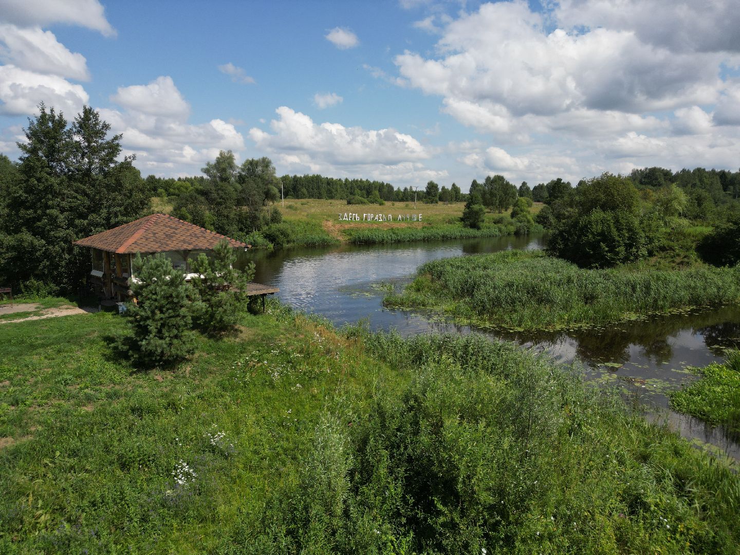 видео с коптера, талдом, усадьба,