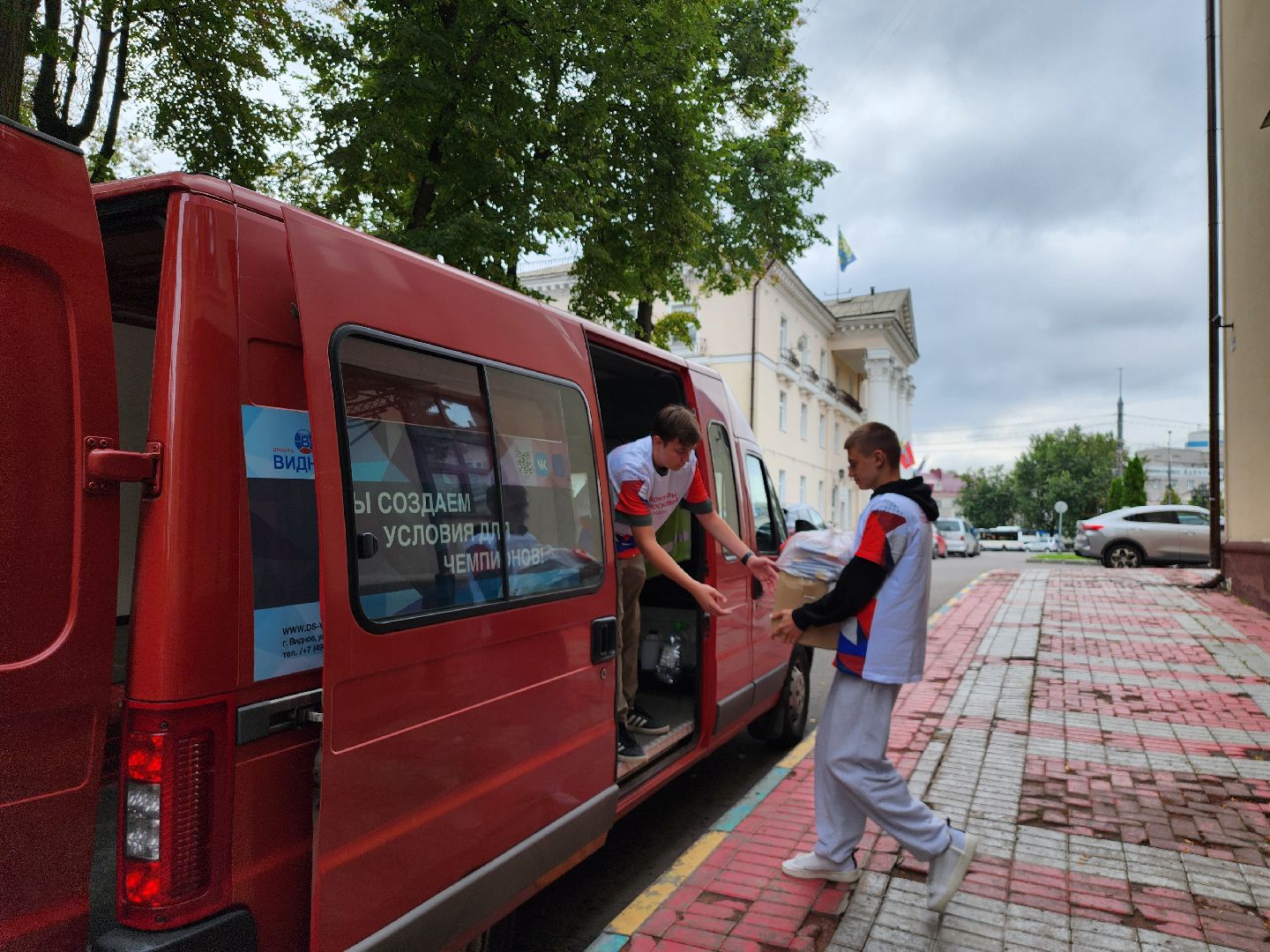 помощь курянам, волонтеры подмосковья, гуманитарная помощь, гуманитарный груз, помощь жителям курской области, ленинский округ,мырядом, доброе дело,