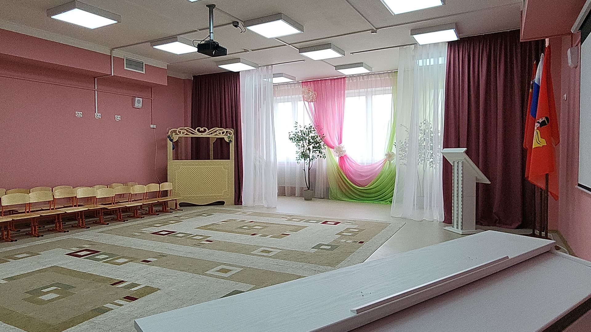 образование, образование в подмосковье, дошкольное образование, новый учебный год, новый учебный год 2024, инновации, федеральный проект, инновационная площадка,