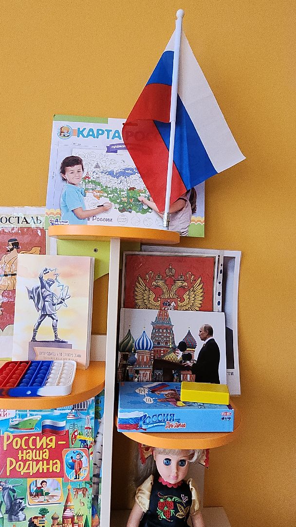 образование, образование в подмосковье, дошкольное образование, новый учебный год, новый учебный год 2024, инновации, федеральный проект, инновационная площадка,