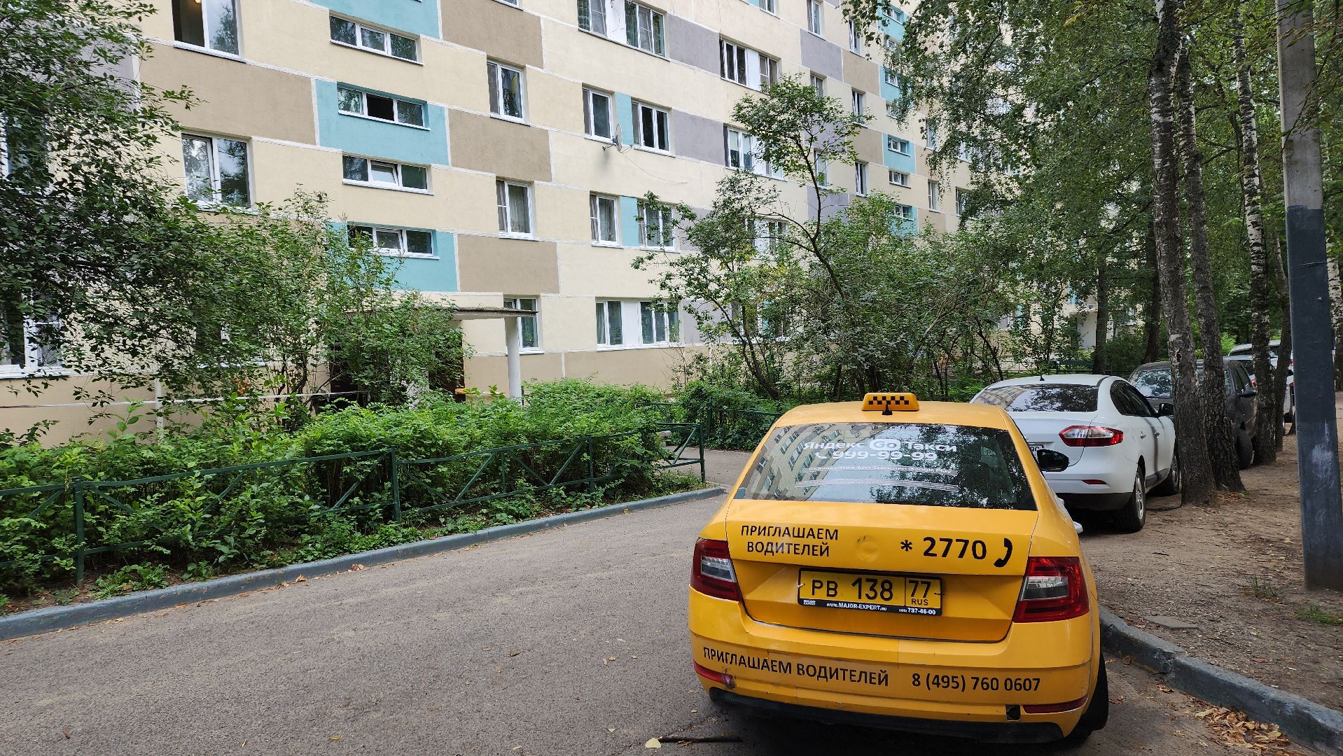 пушкино, ремонт мкд, капремонт, капремонт жилого фонда, крыша, фасадные работы,