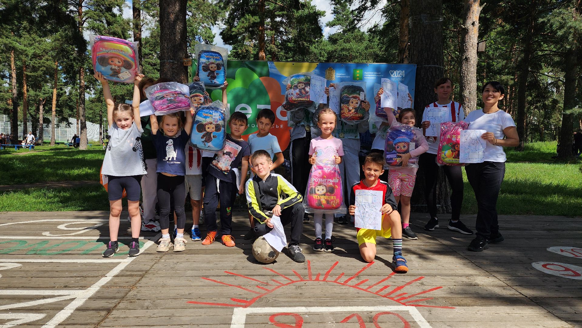 спортивный праздник, день физкультурника,