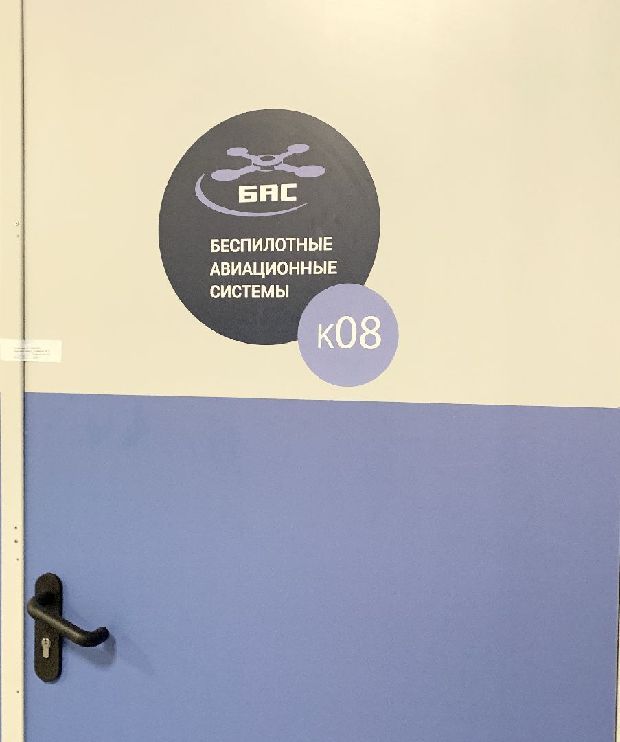 гимназия 1 имени героя рф баландина, школы подмосковья, преподаватели, учитель, молодые педагоги,