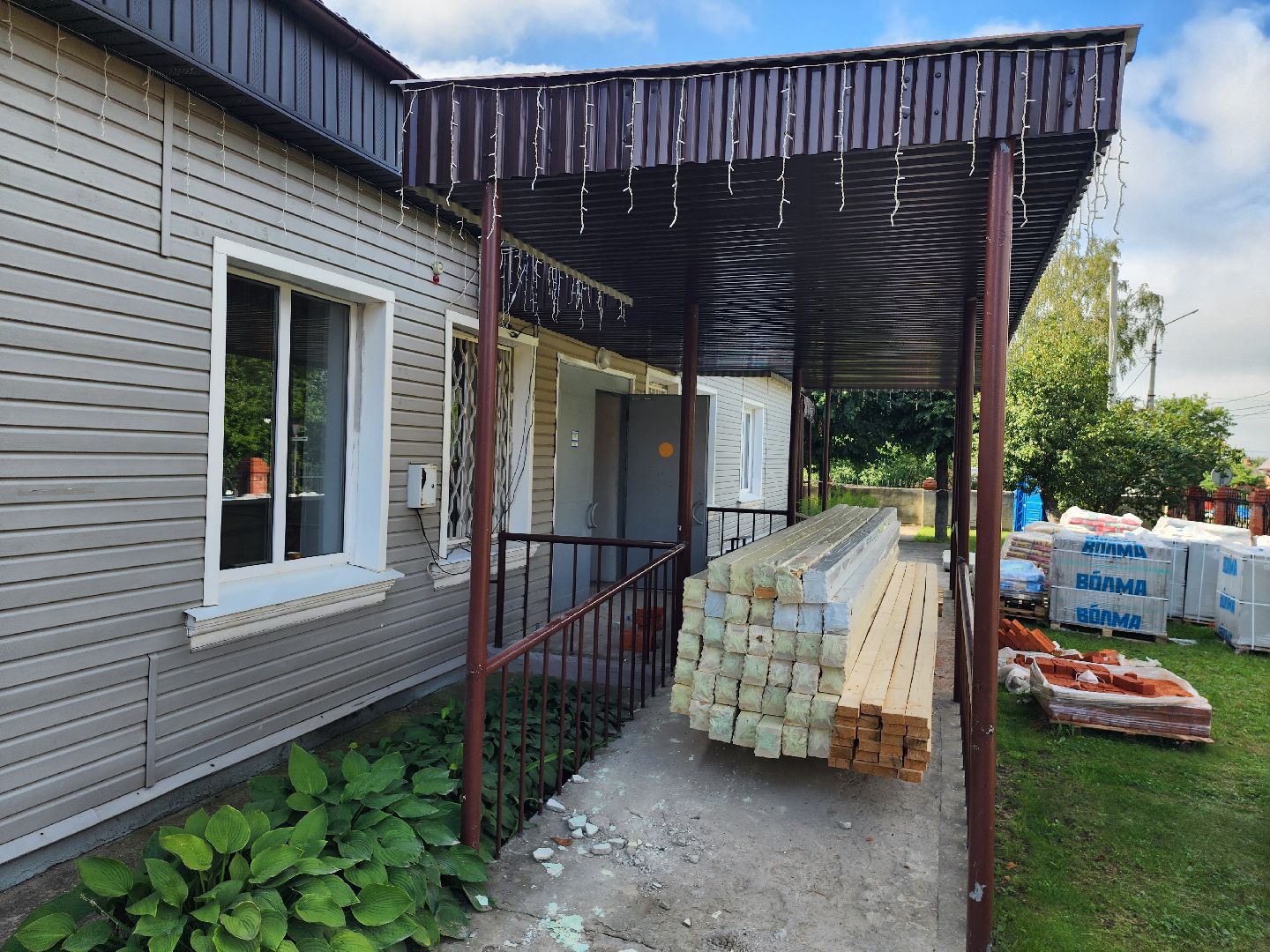 серпухов, центр профориентации молодежи, улица парковая, капитальный ремонт, трудоустройство,