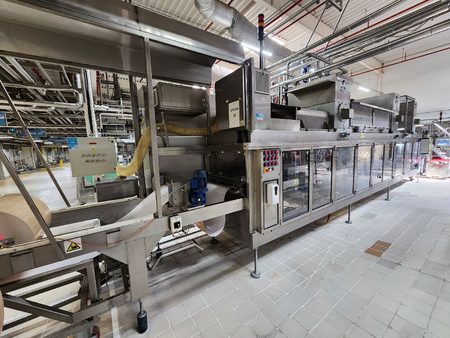 Чехов, поселок Любучаны, молочное производство, новые рабочие места, молодые специалисты, молочный завод, профориентация,