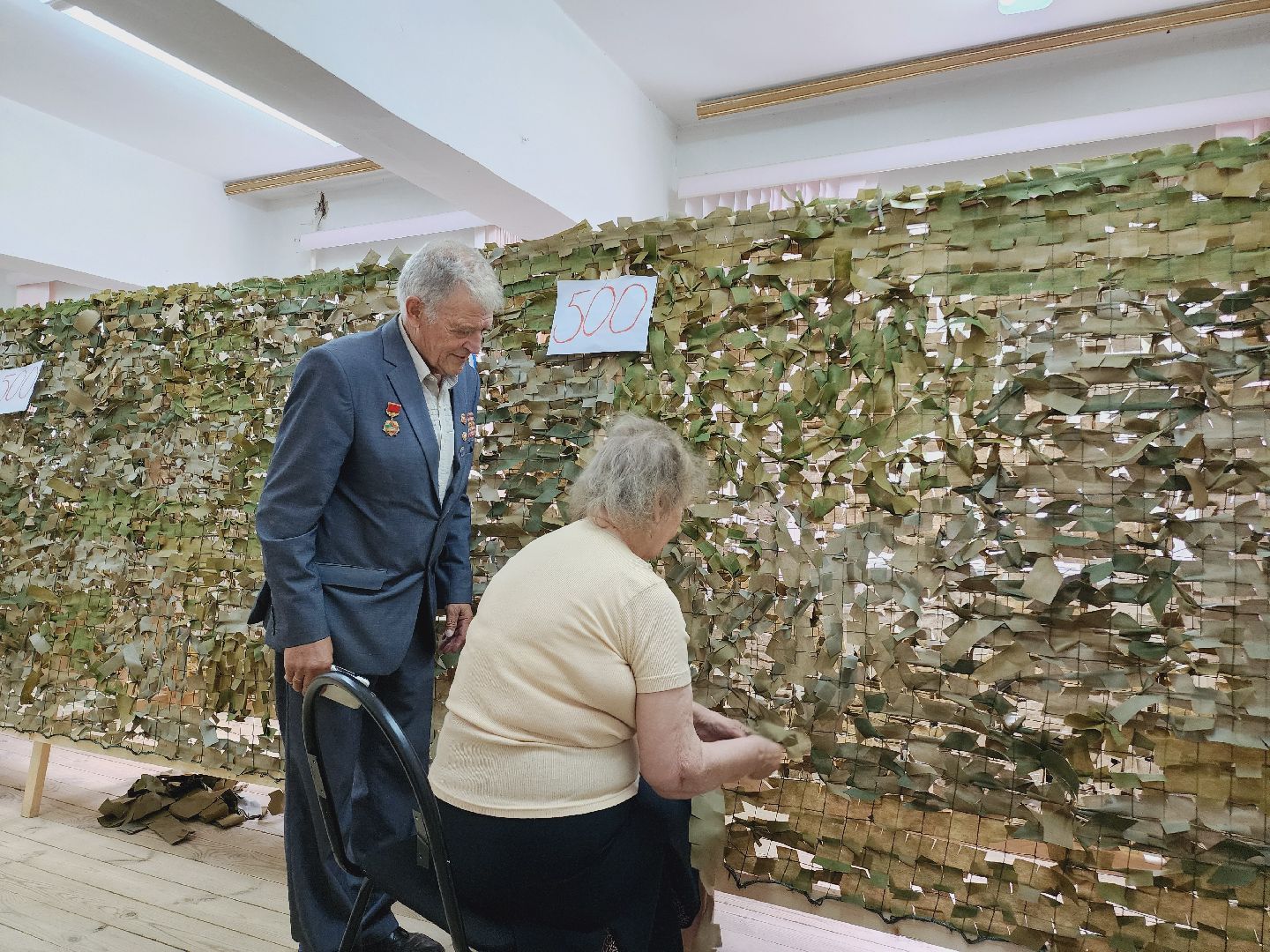Егорьевск, маскировочная сеть, 500 штук, СВО, Подмосковье, Московская область,