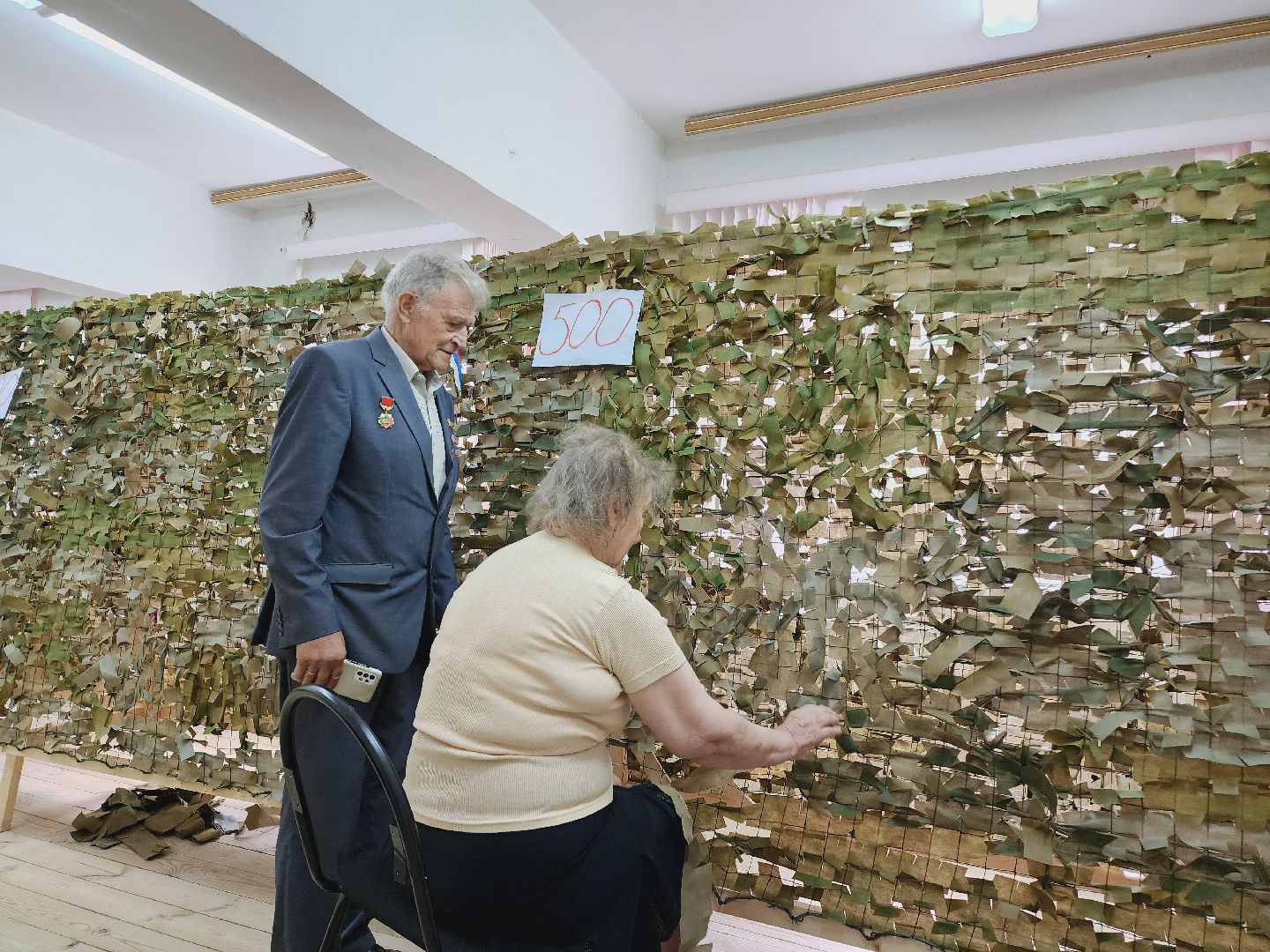 Егорьевск, маскировочная сеть, 500 штук, СВО, Подмосковье, Московская область,