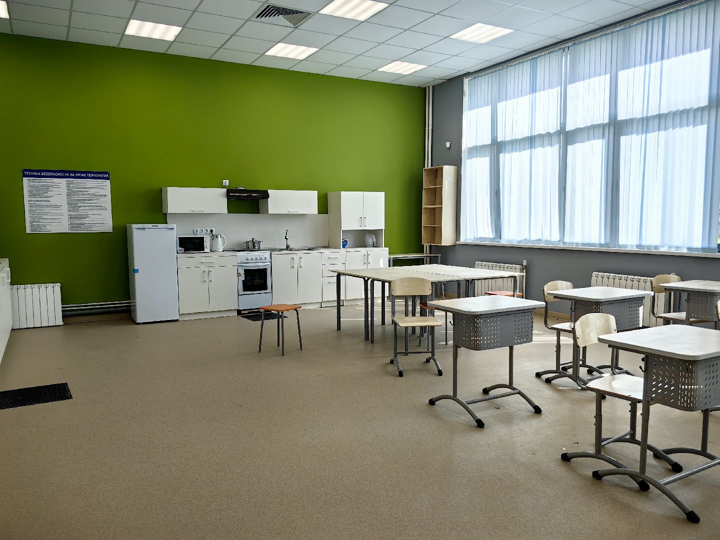 школа, предметы, семьеведение, труд, классы, оборудование, кулинария, деревообработка, щёлково,