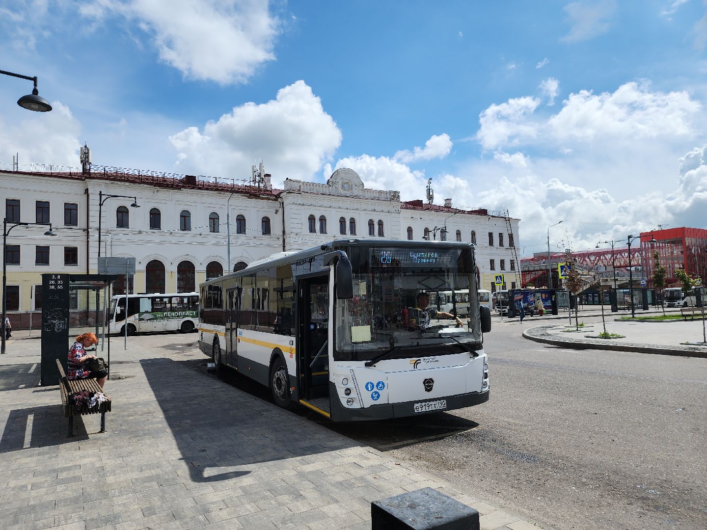 серпухов, подмосковье, мострансавто, новые автобусы,