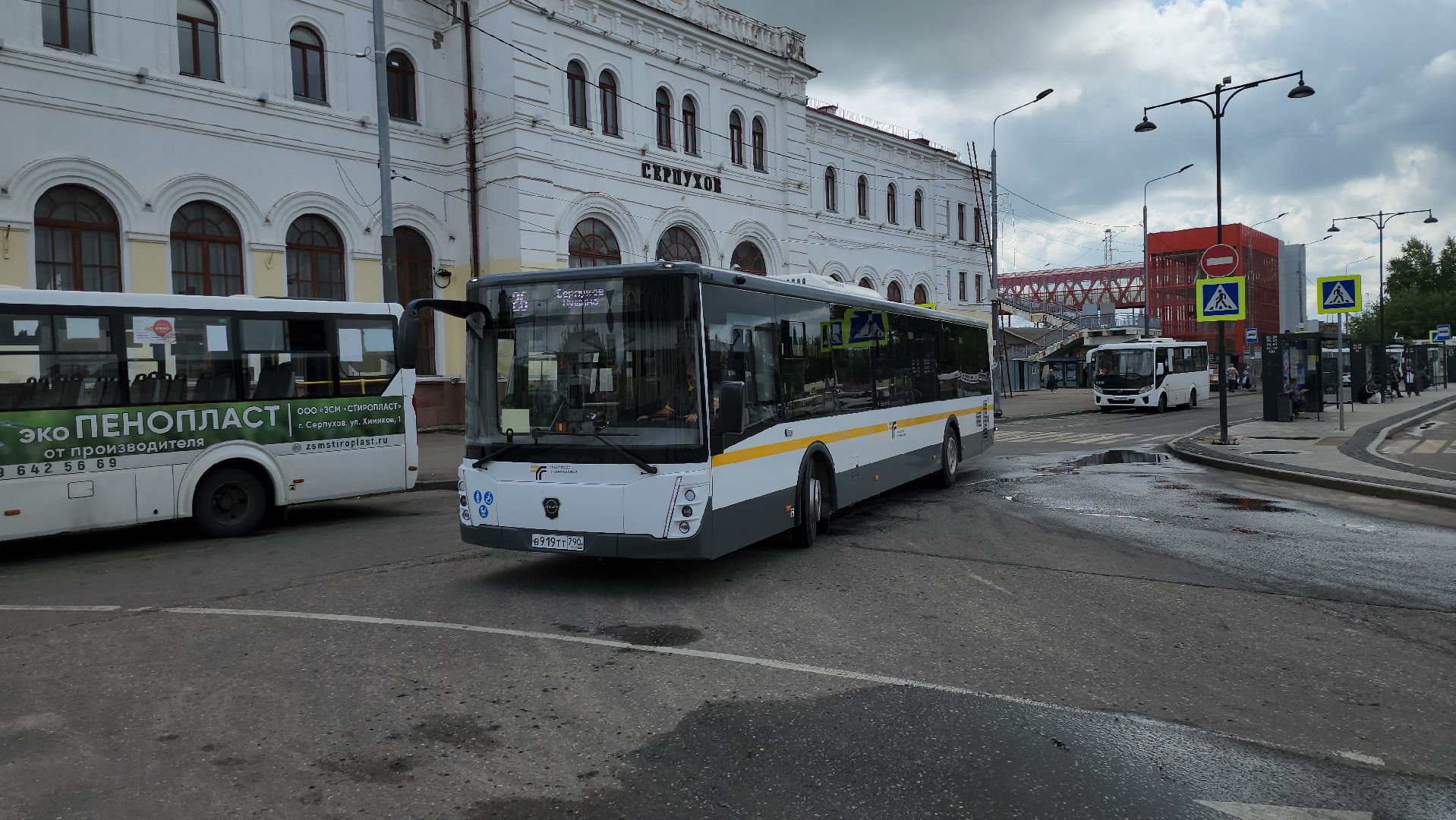 серпухов, подмосковье, мострансавто, новые автобусы,