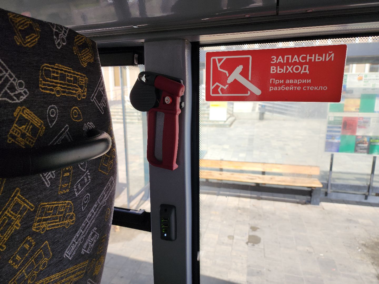 серпухов, подмосковье, мострансавто, новые автобусы,