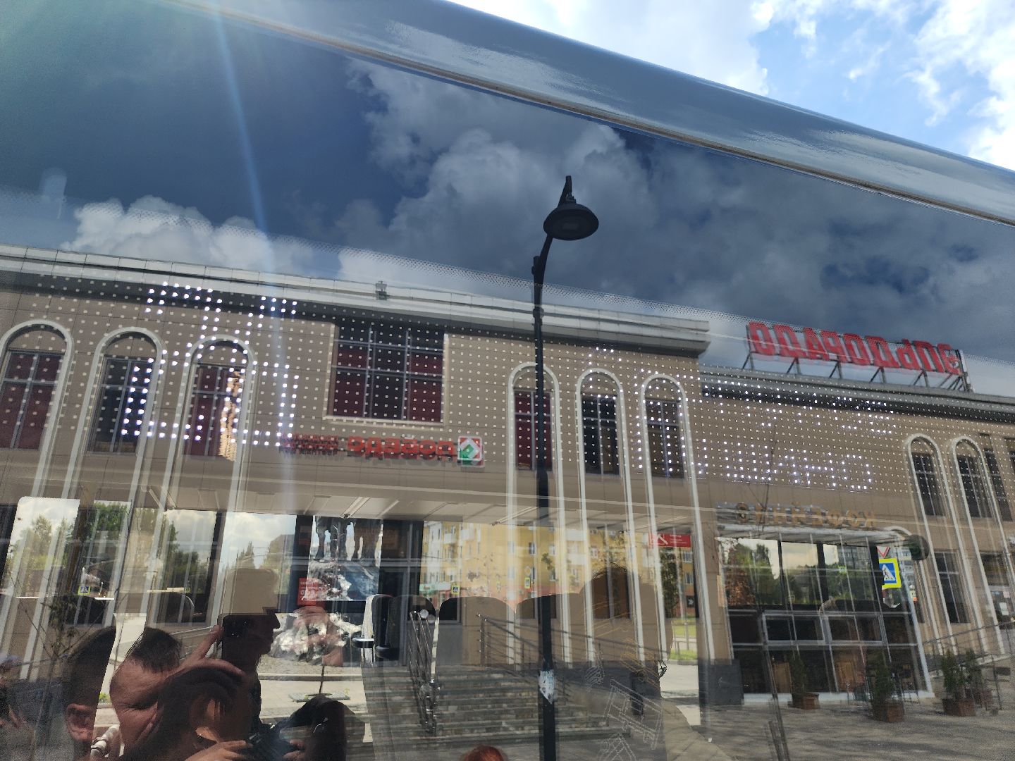 серпухов, подмосковье, мострансавто, новые автобусы,