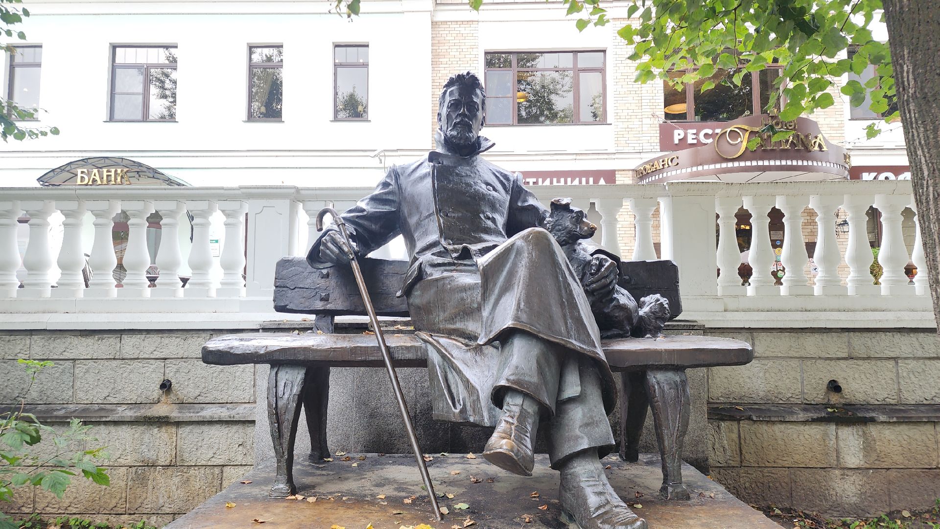 Молоджная политика, Звенигород, Молодежные лидеры, Московская область, Всероссийский конкурс детских и молодежных лидеров,