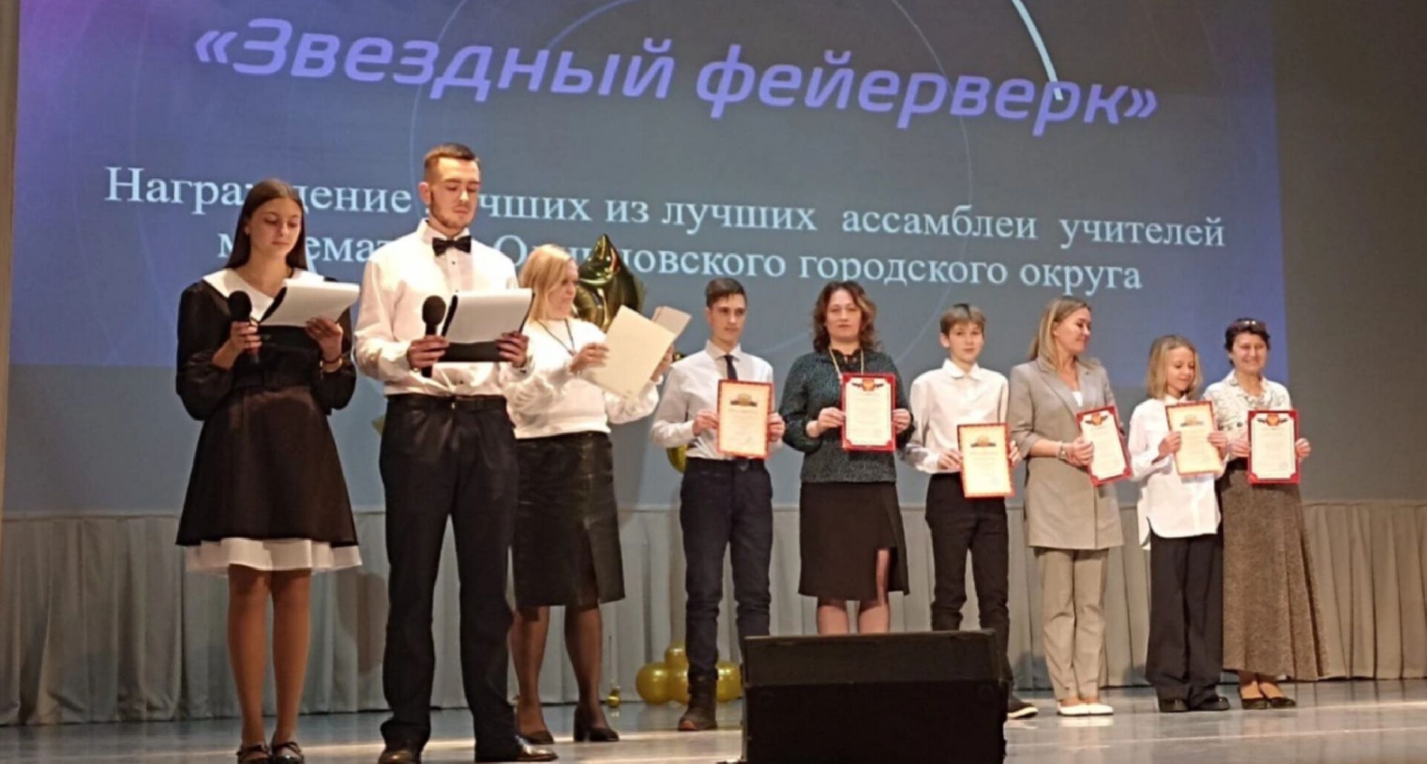 Молоджная политика, Звенигород, Молодежные лидеры, Московская область, Всероссийский конкурс детских и молодежных лидеров,