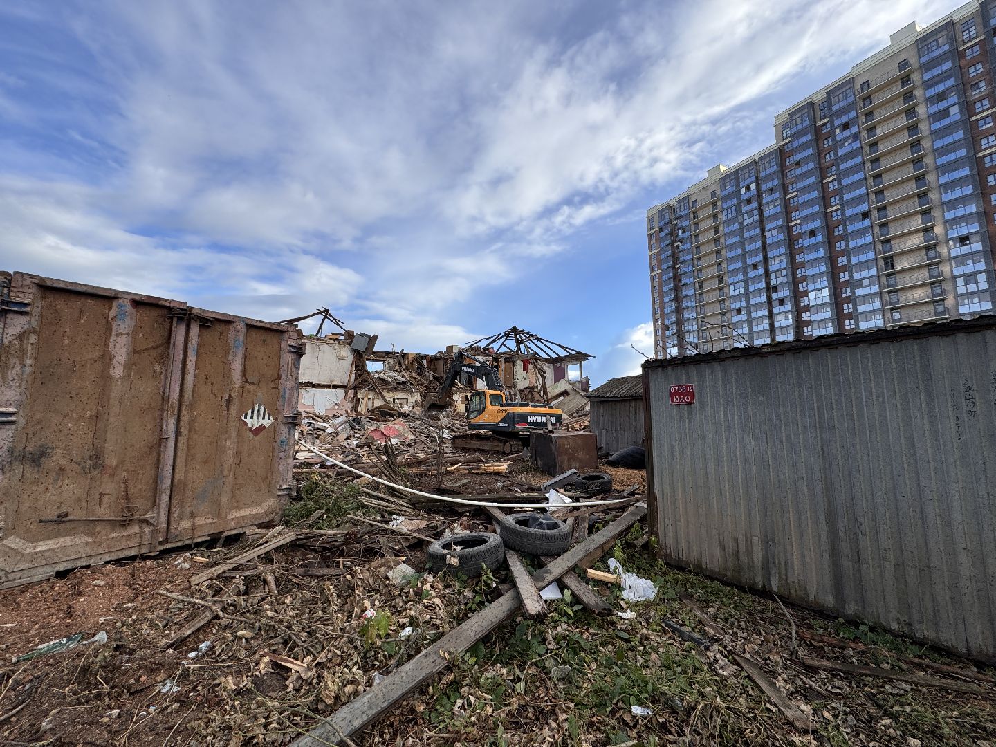 Одинцово, Снос ветхого жилья, Вектор недвижимости,
