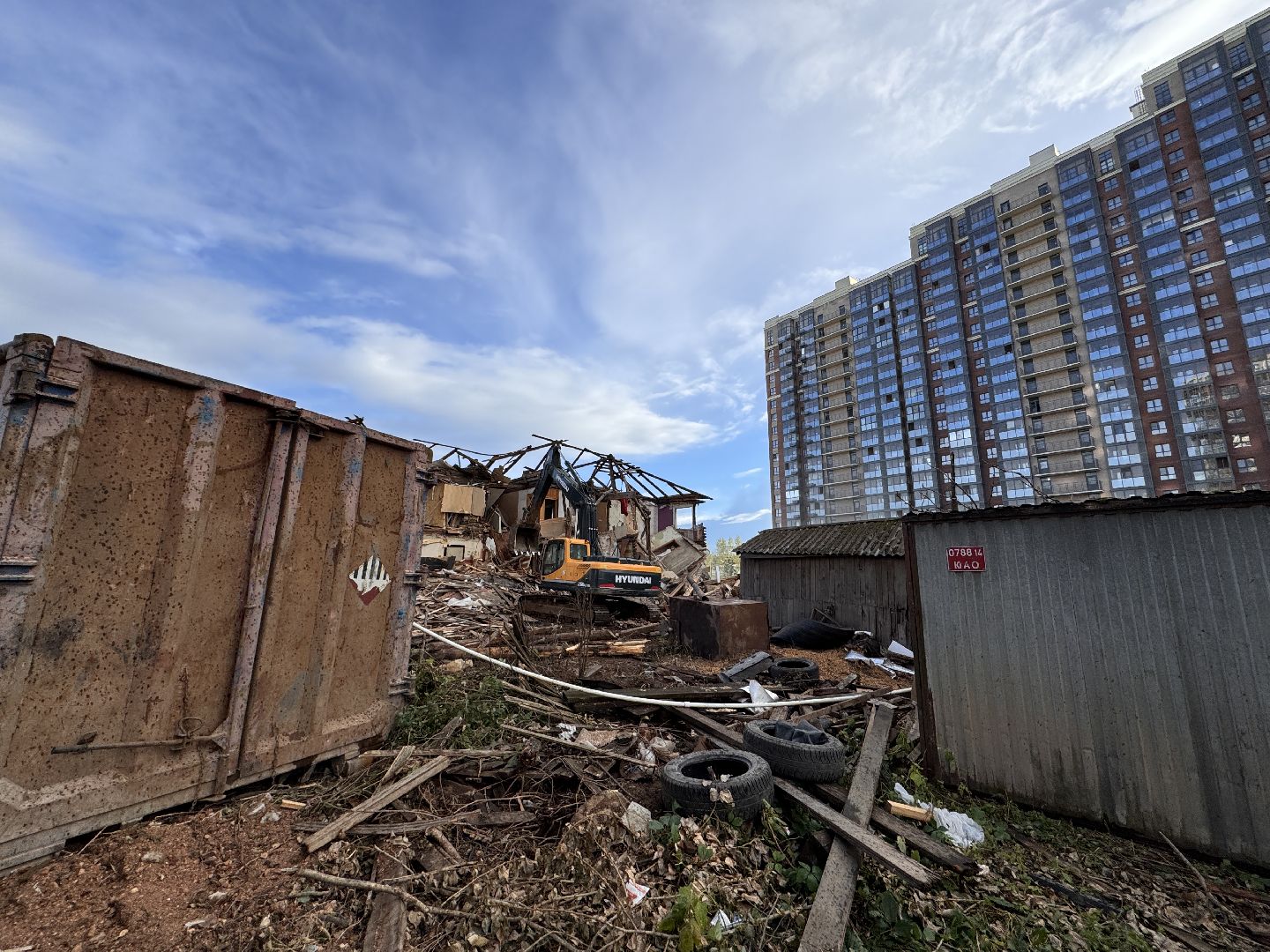 Одинцово, Снос ветхого жилья, Вектор недвижимости,