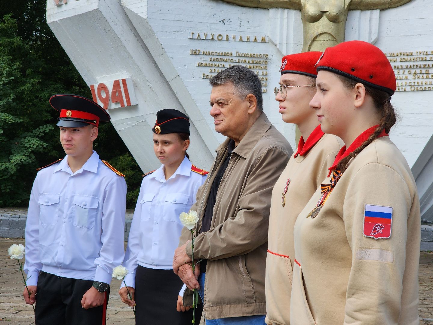 ногинск, общество, жители, день военно-воздушных сил, память, памятник, возложение цветов,