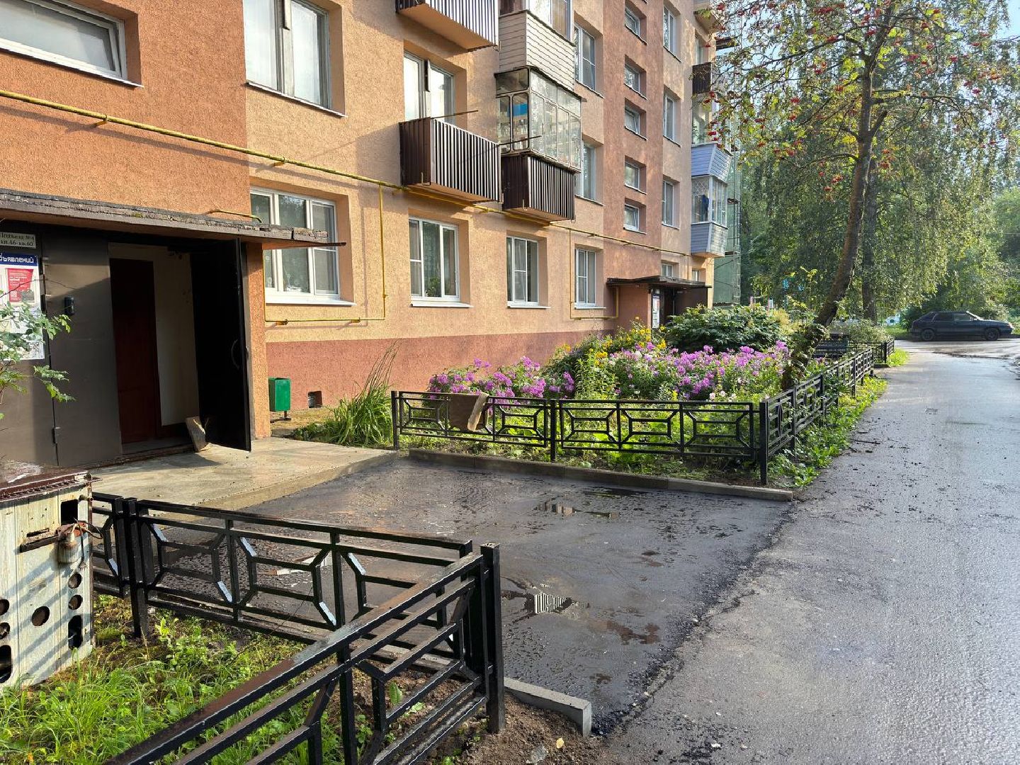 асфальт, бригада, городской округ восход,