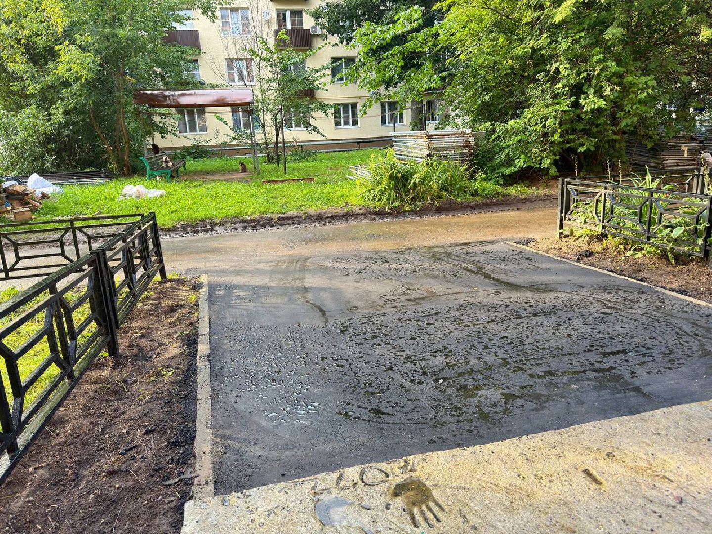 асфальт, бригада, городской округ восход,