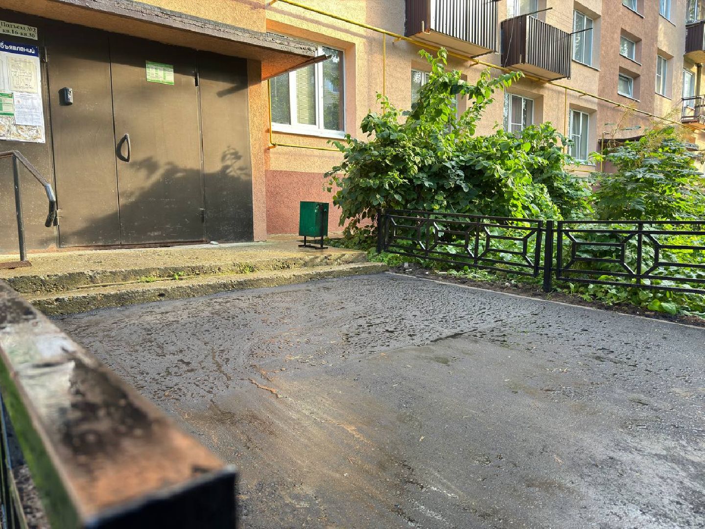 асфальт, бригада, городской округ восход,