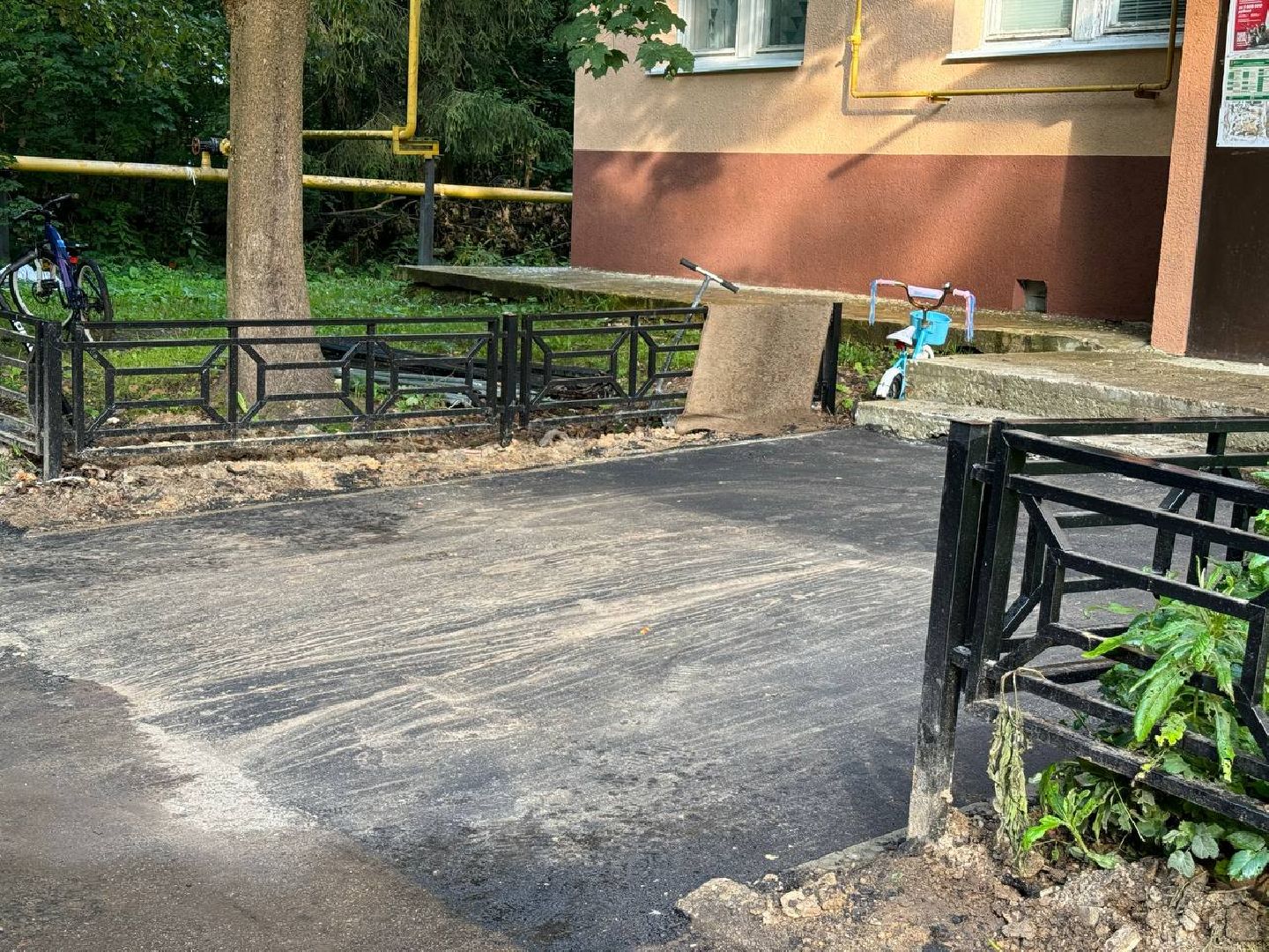 асфальт, бригада, городской округ восход,