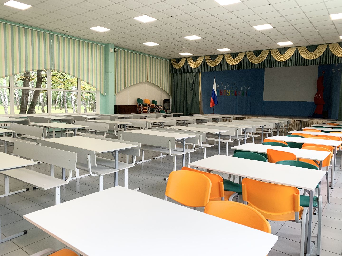 Балашиха, Подмосковье, Образование, новый учебный год 2024, готовность школы к открытию,