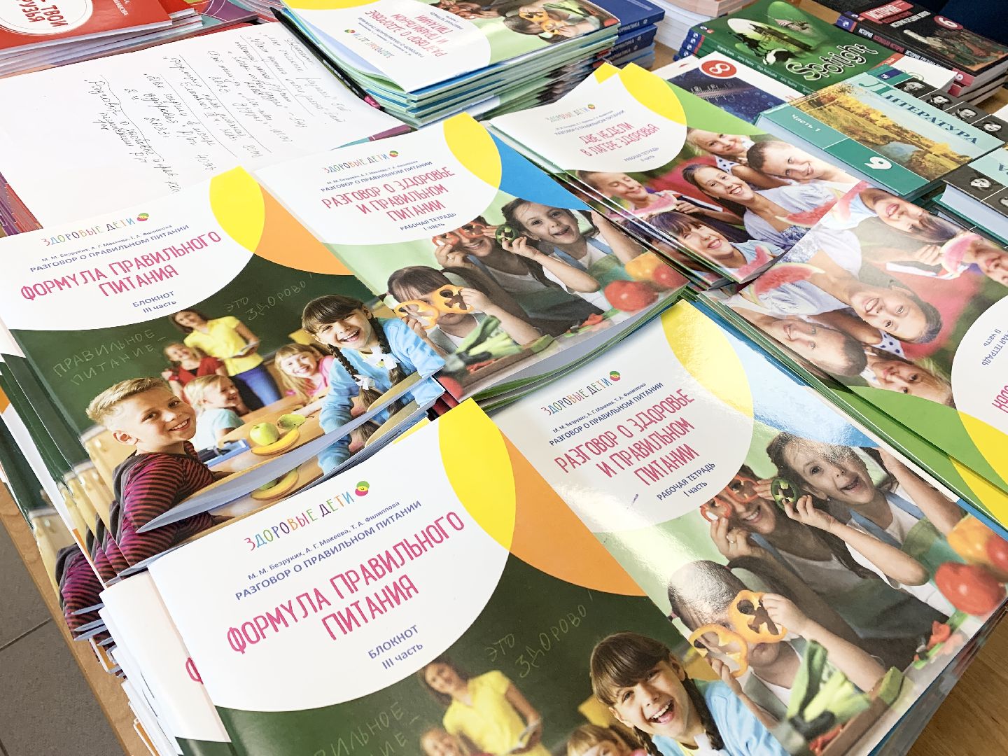 Балашиха, Подмосковье, Образование, новый учебный год 2024, готовность школы к открытию,