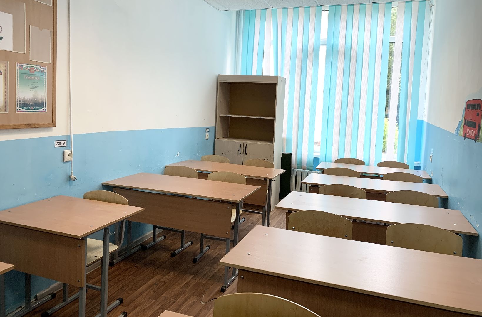 Балашиха, Подмосковье, Образование, новый учебный год 2024, готовность школы к открытию,