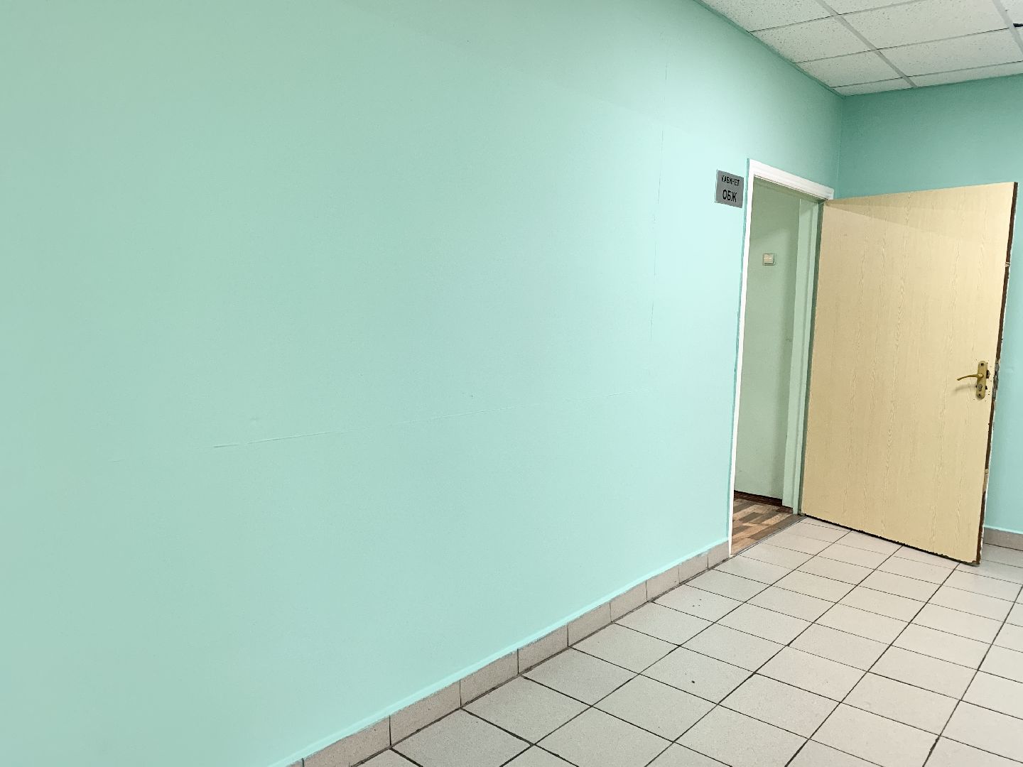 Балашиха, Подмосковье, Образование, новый учебный год 2024, готовность школы к открытию,