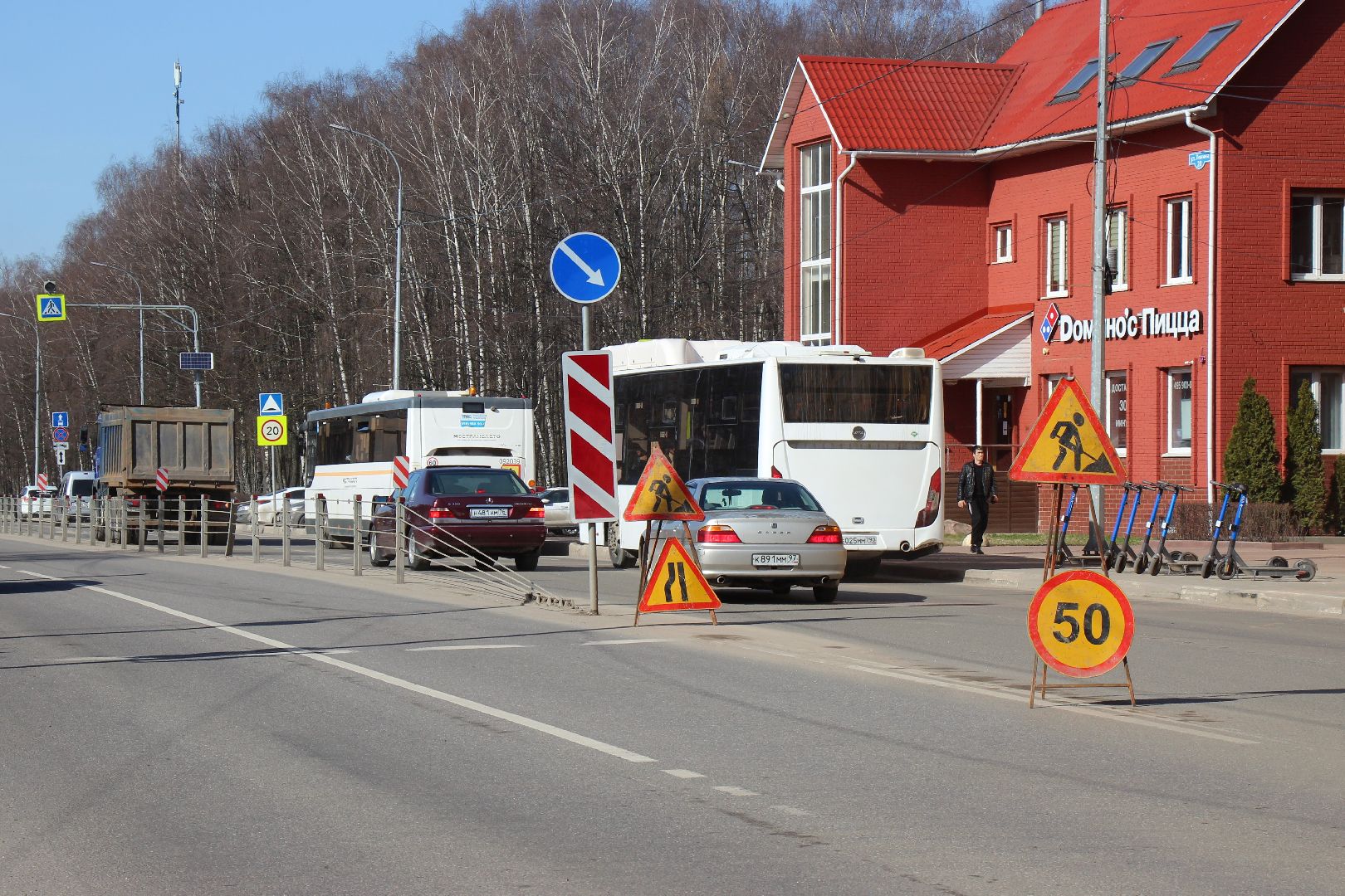 Лобня, благоустройство, дороги