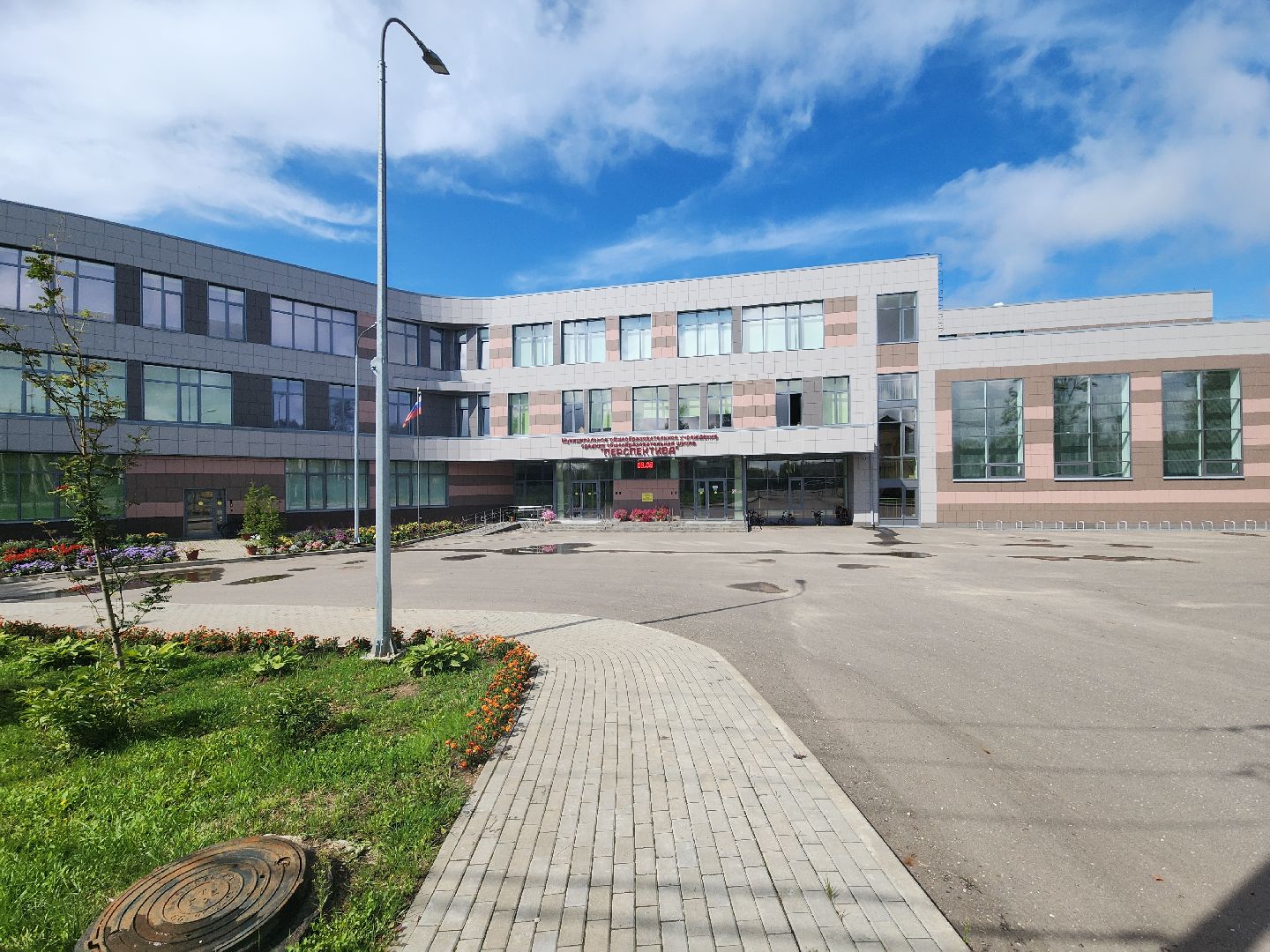 безопасное движение, безопасное детство, школа, можайск, безопасность, можайский городской округ, гибдд,